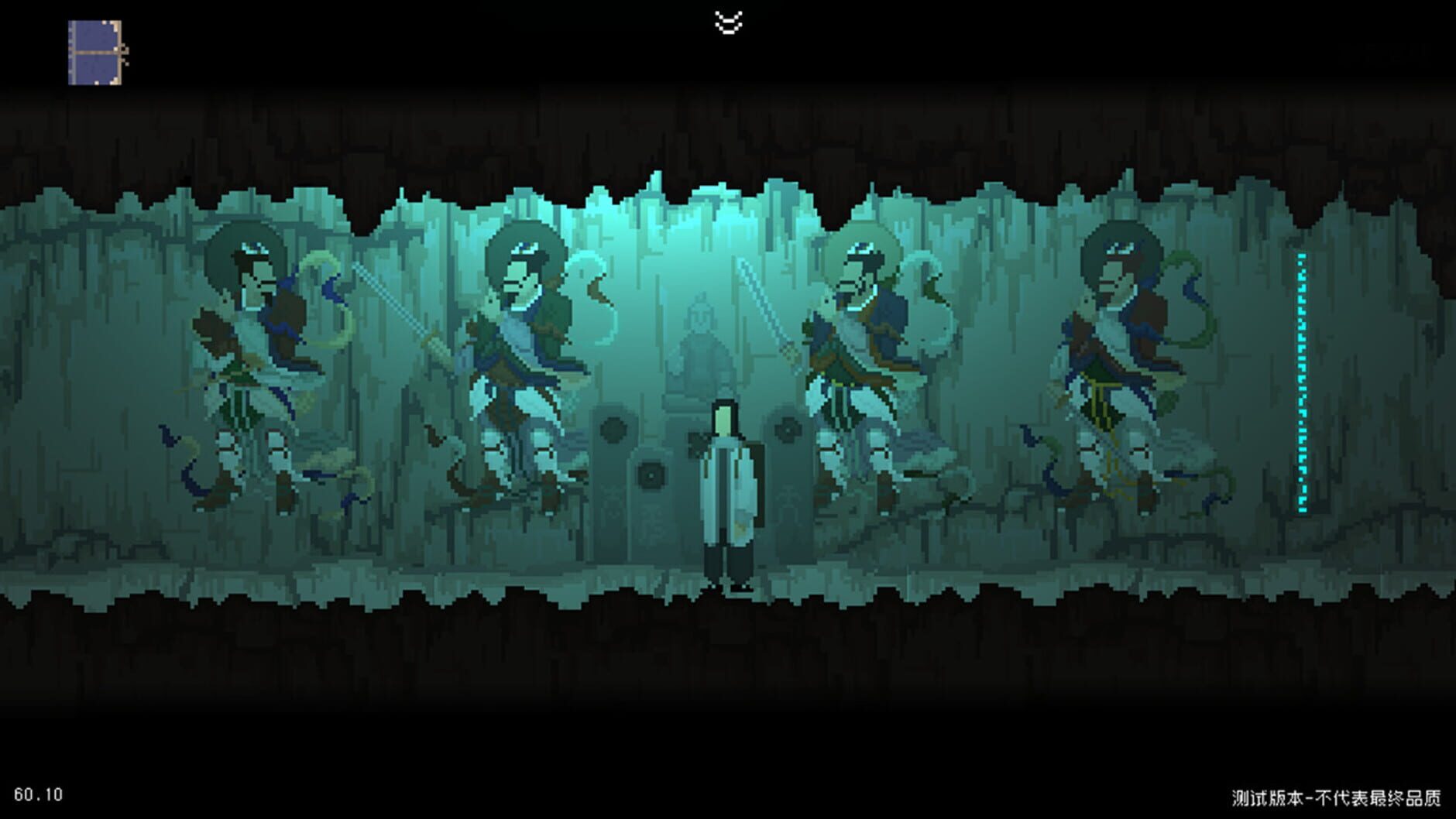 Screenshot for The Rewinder