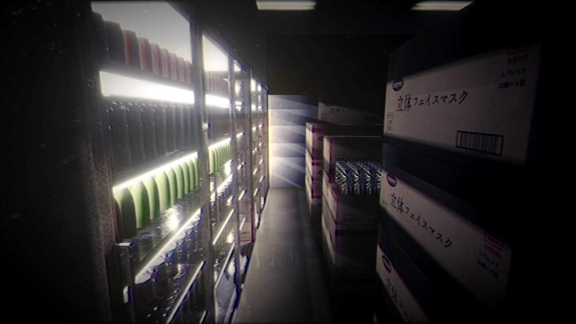 Screenshot for The Convenience Store
