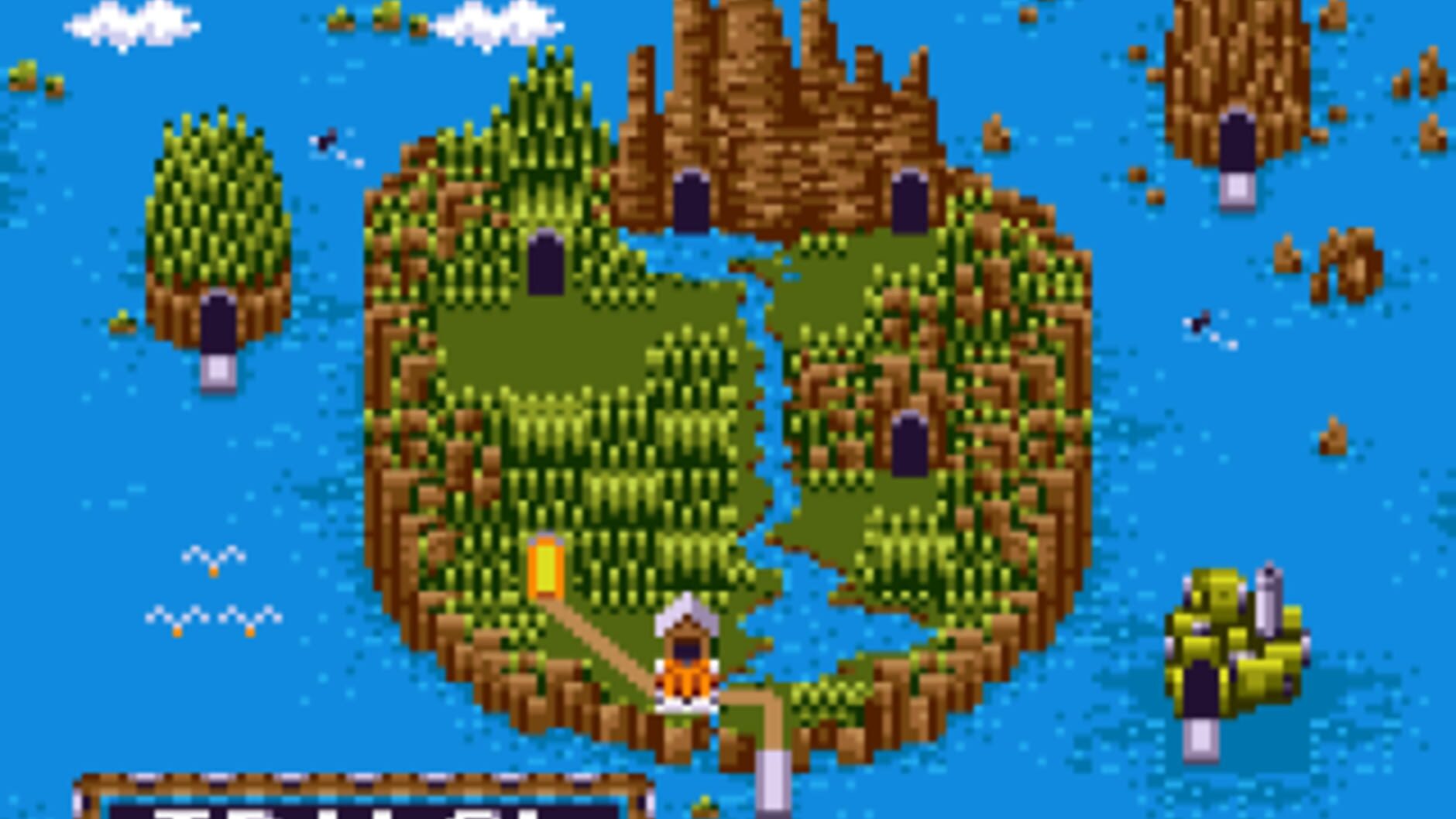 Screenshot for Tails Adventure