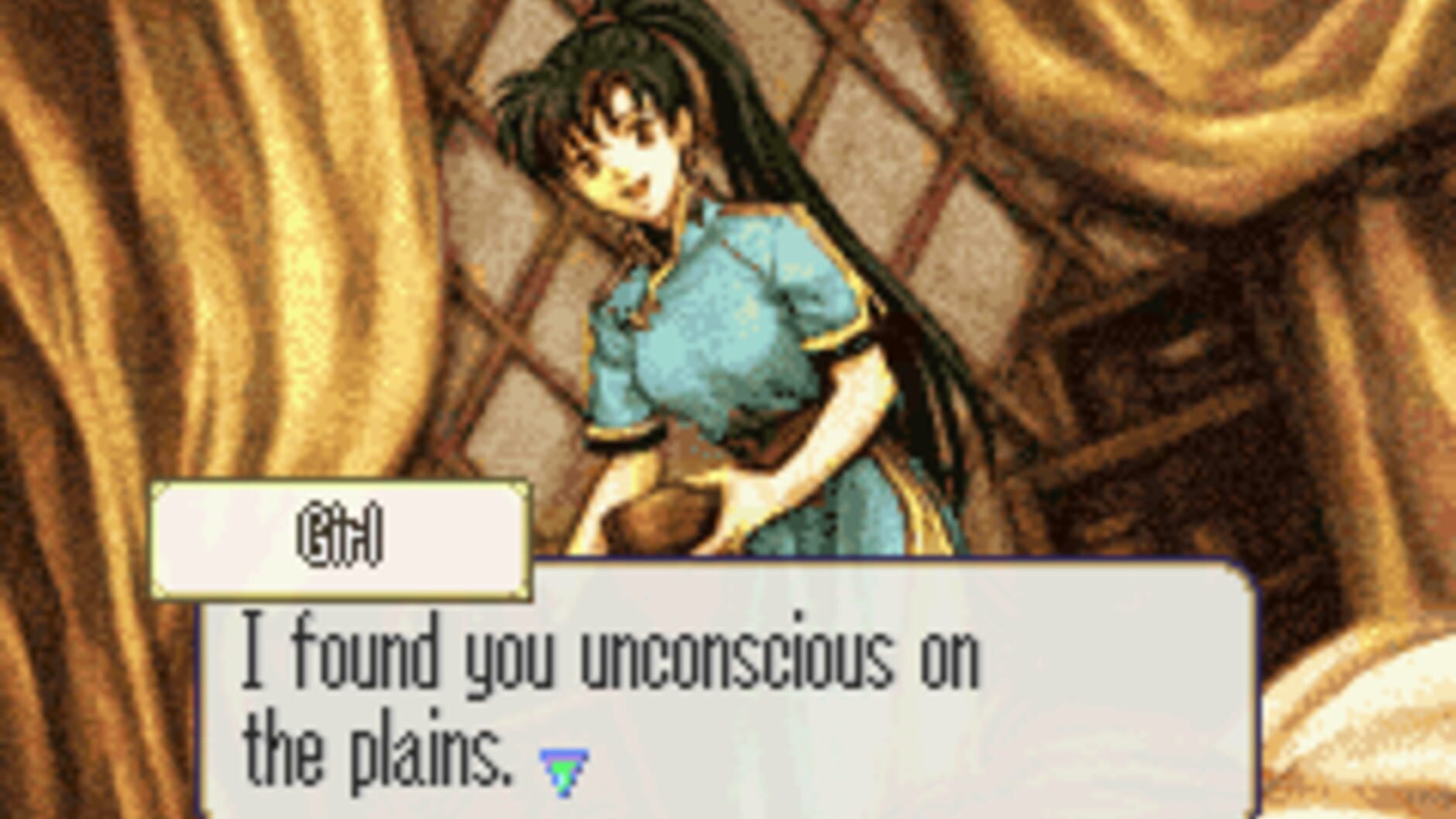 Screenshot for Fire Emblem