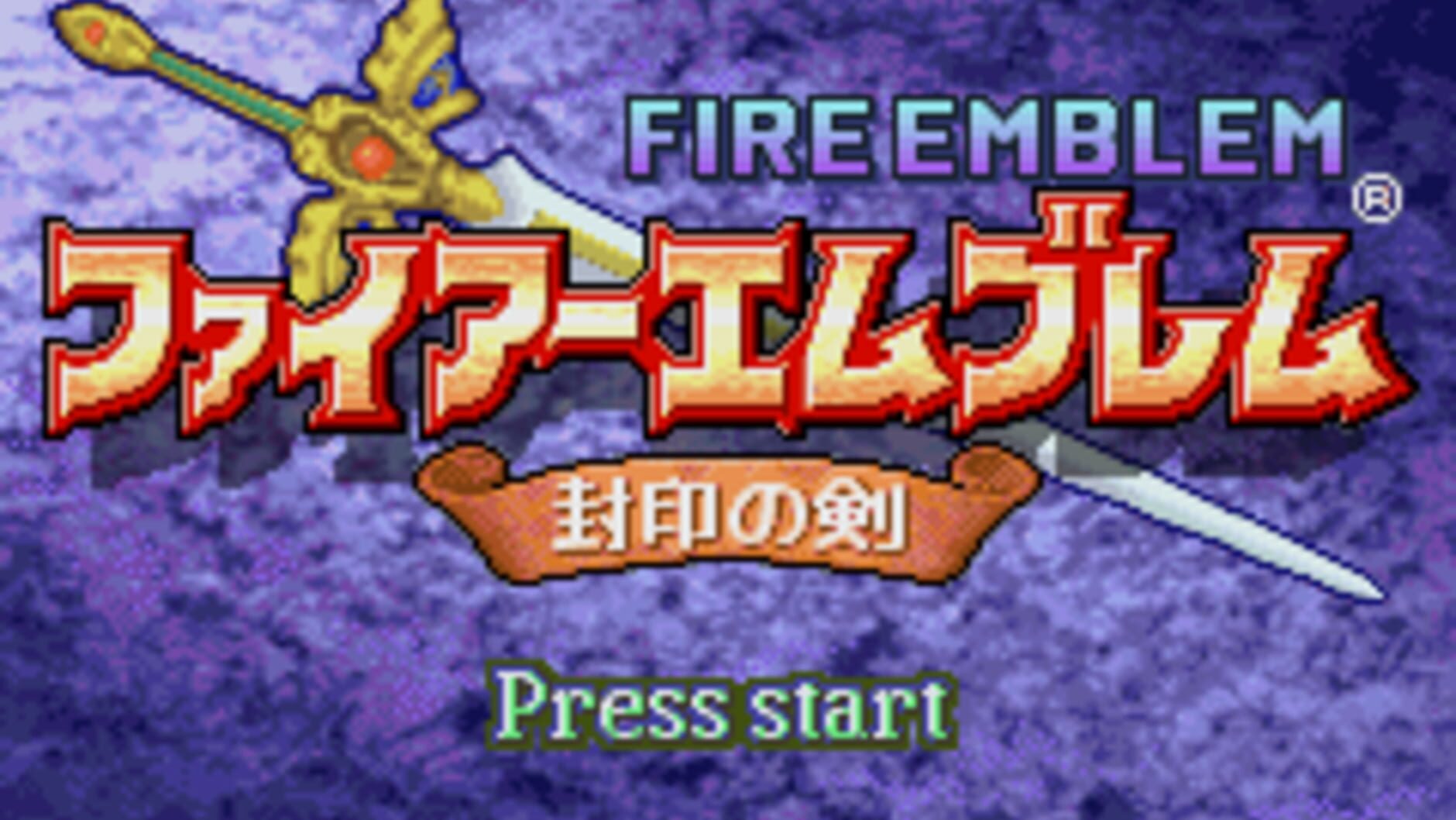 Screenshot for Fire Emblem: Fuuin no Tsurugi