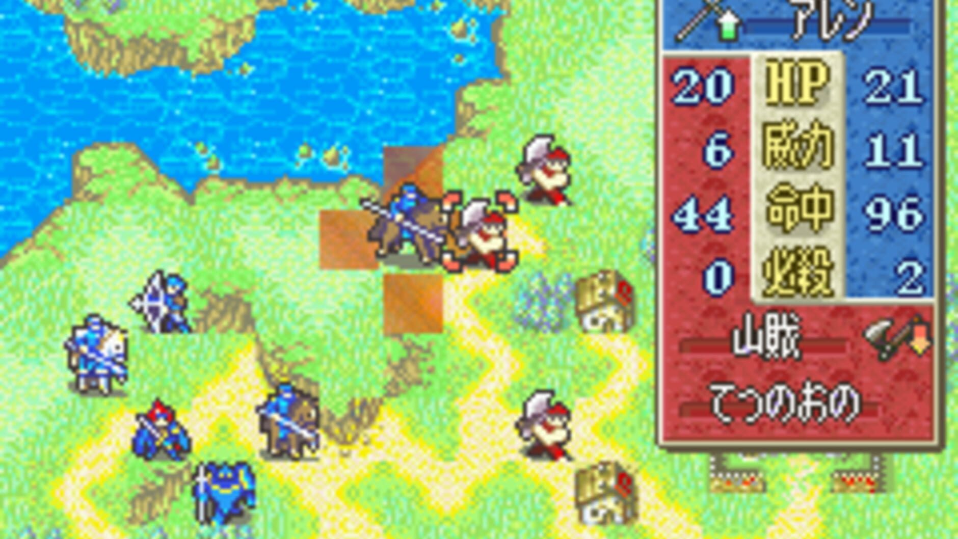 Screenshot for Fire Emblem: Fuuin no Tsurugi
