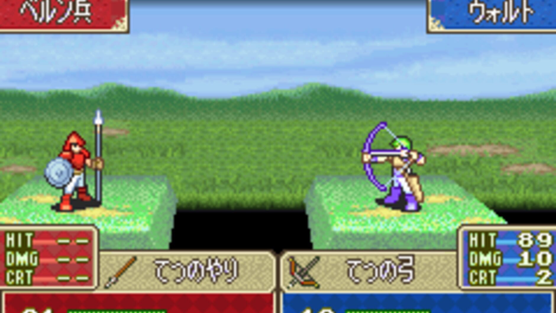 Screenshot for Fire Emblem: Fuuin no Tsurugi