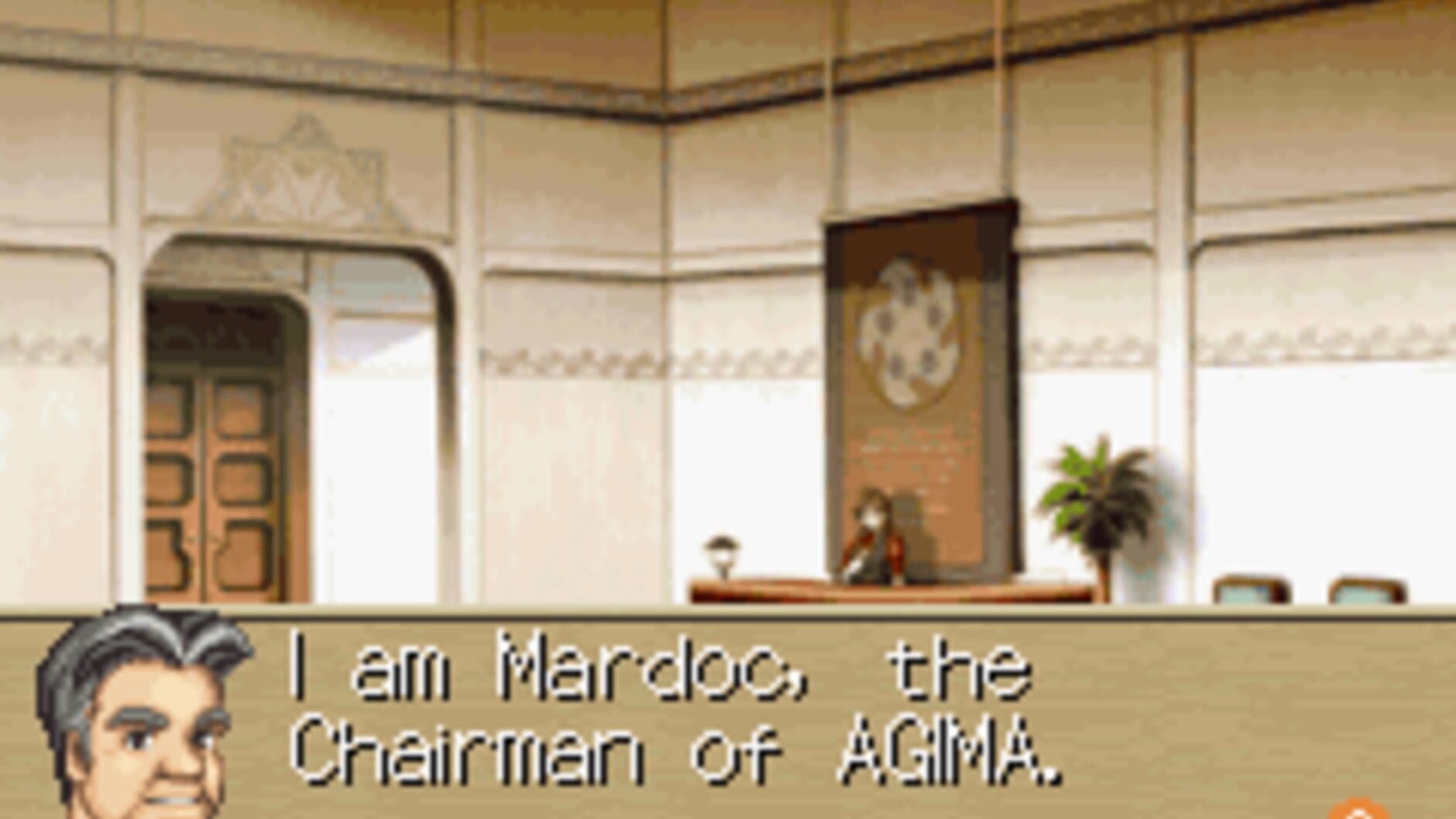 Screenshot for Monster Rancher Advance