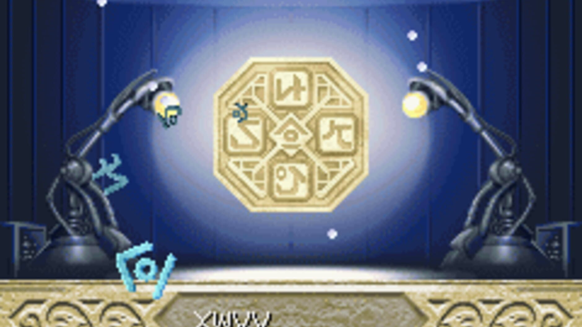Screenshot for Monster Rancher Advance