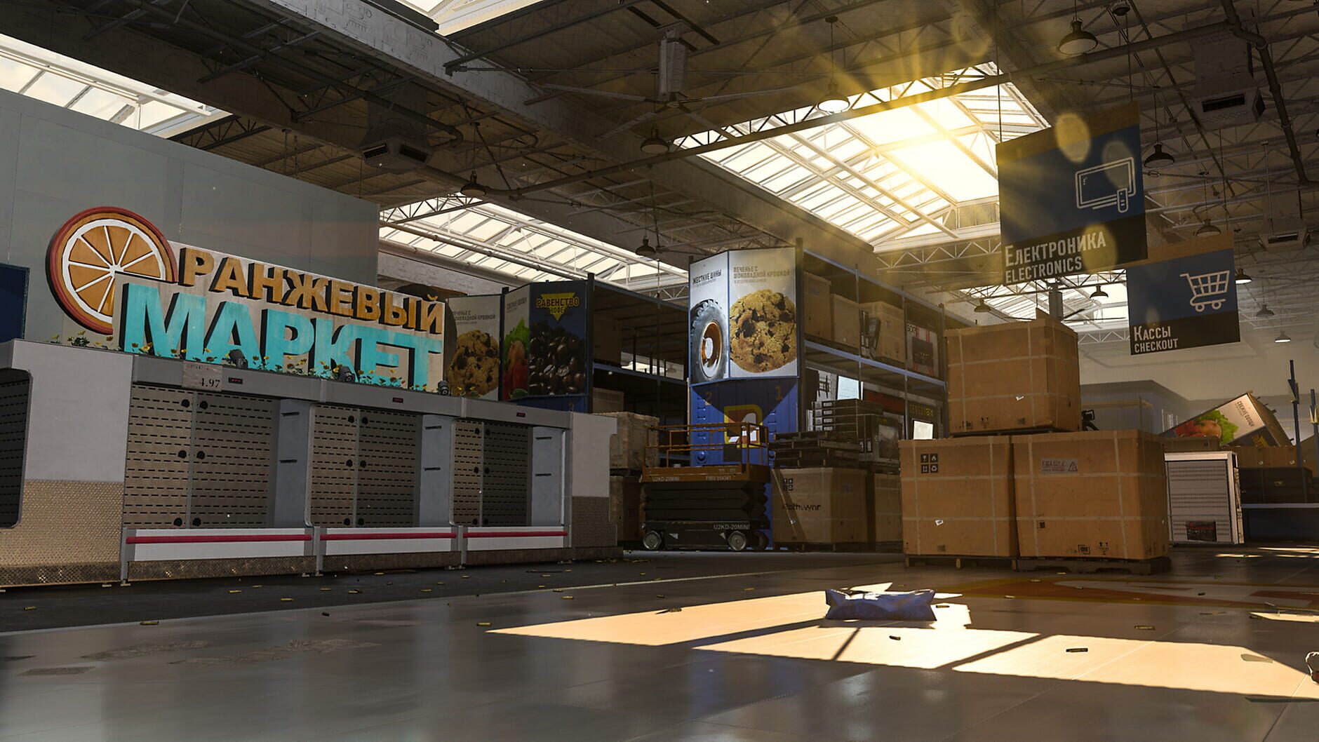 Screenshot for Call of Duty: Modern Warfare - Season Two