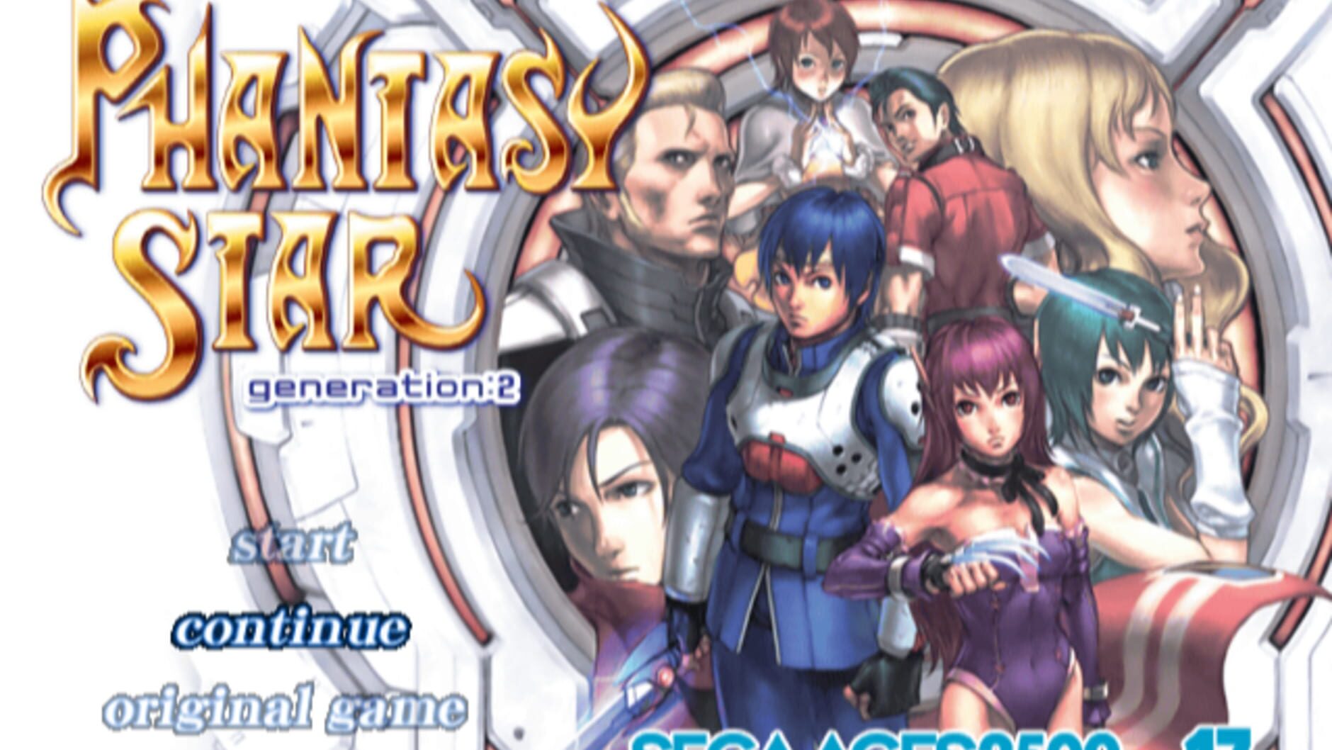 Screenshot for Sega Ages 2500 Vol.17: Phantasy Star Generation 2