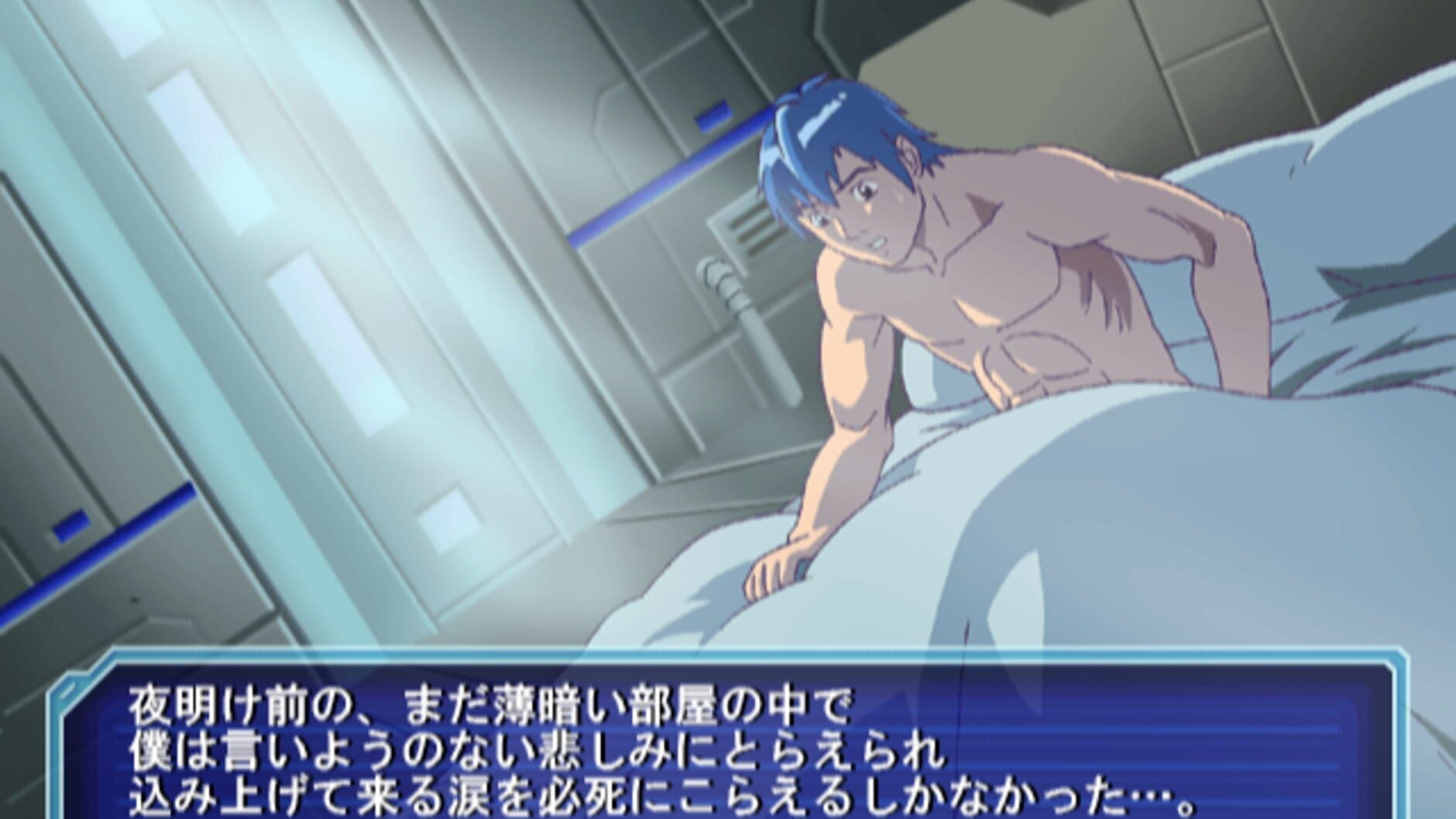 Screenshot for Sega Ages 2500 Vol.17: Phantasy Star Generation 2