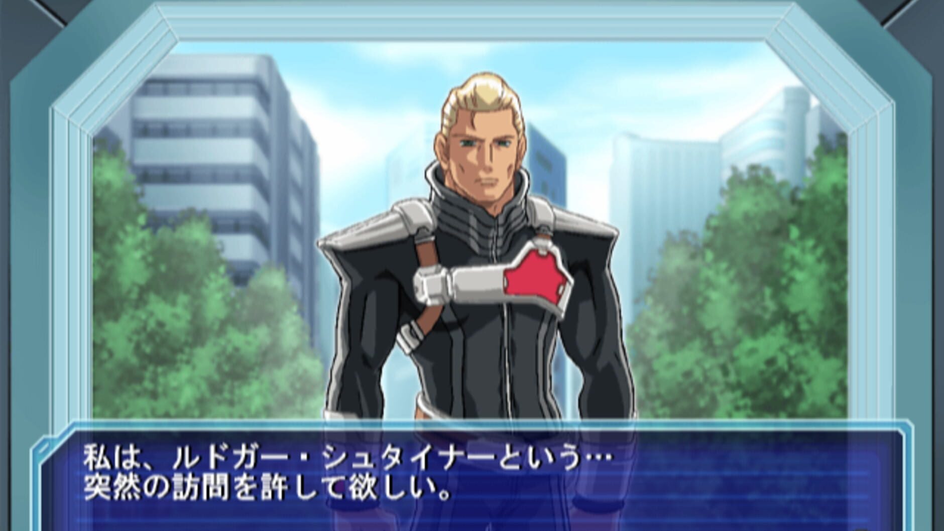 Screenshot for Sega Ages 2500 Vol.17: Phantasy Star Generation 2