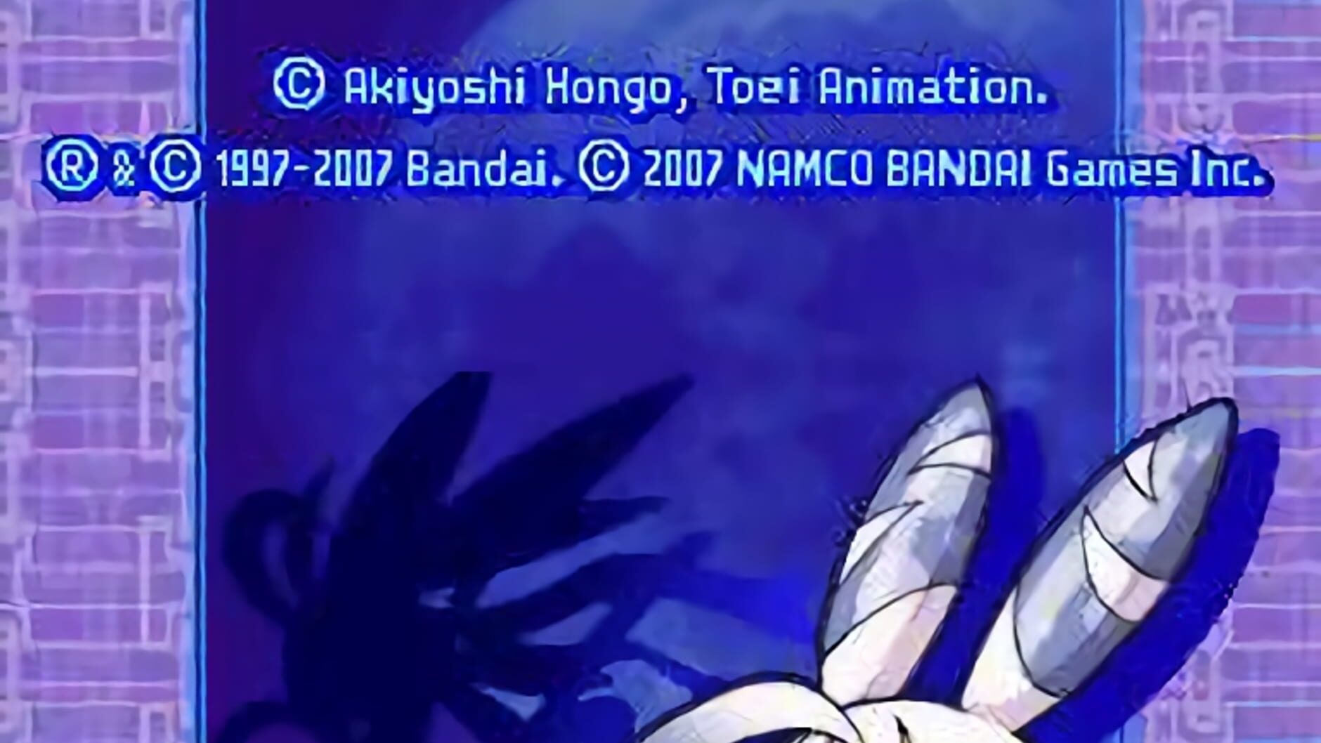 Screenshot for Digimon World Dusk