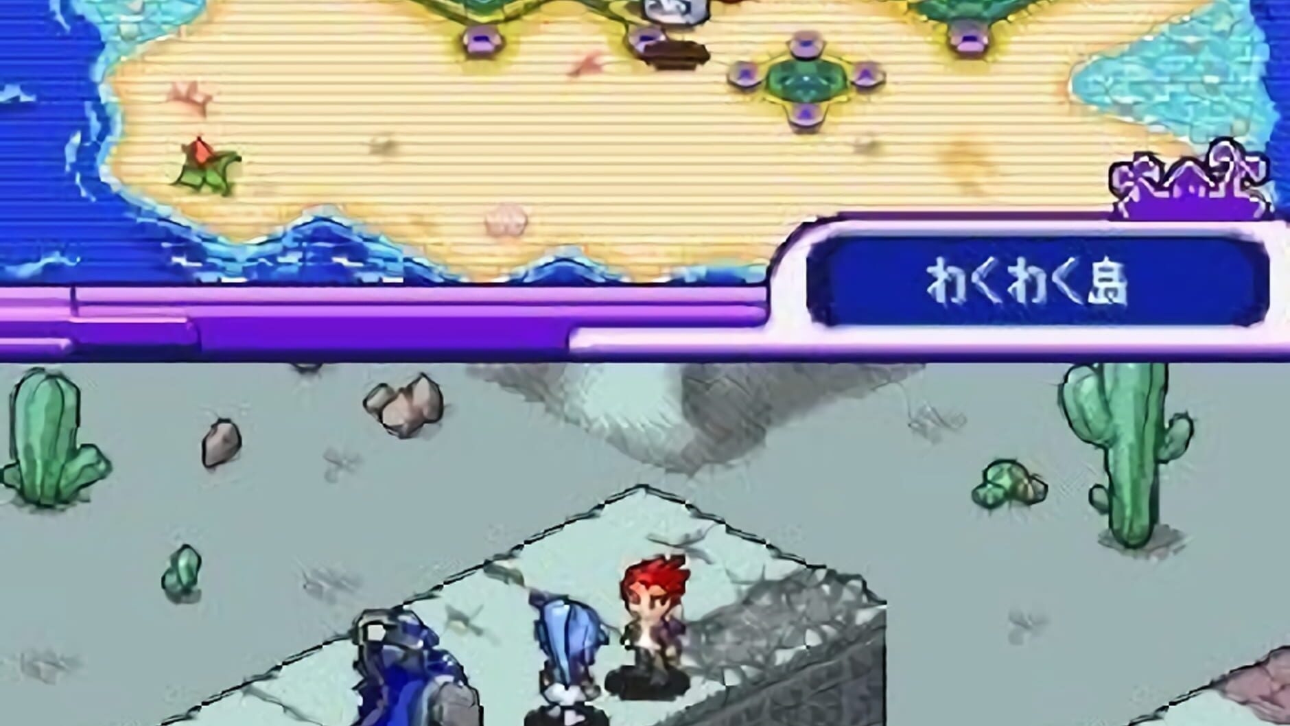 Screenshot for Digimon World Dusk