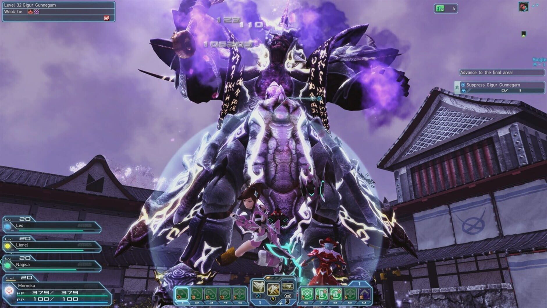 Screenshot for Phantasy Star Online 2