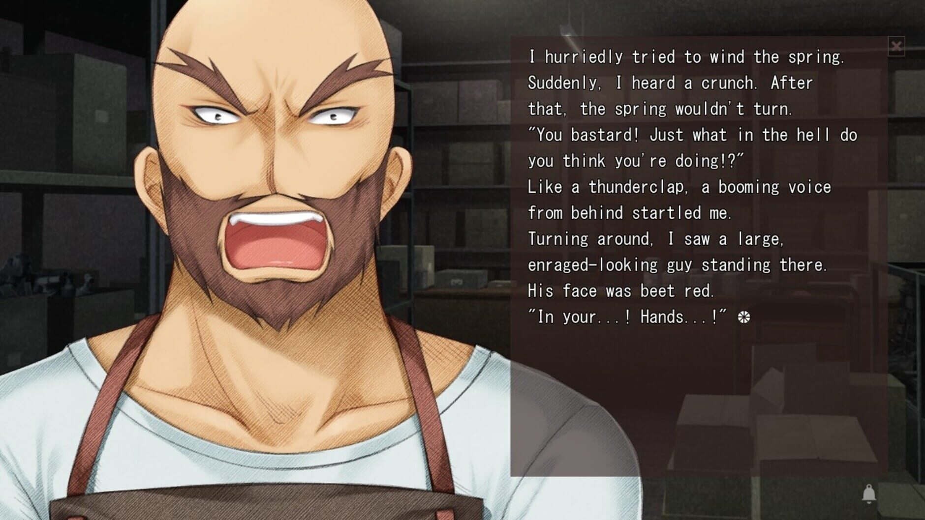 Screenshot for Harmonia
