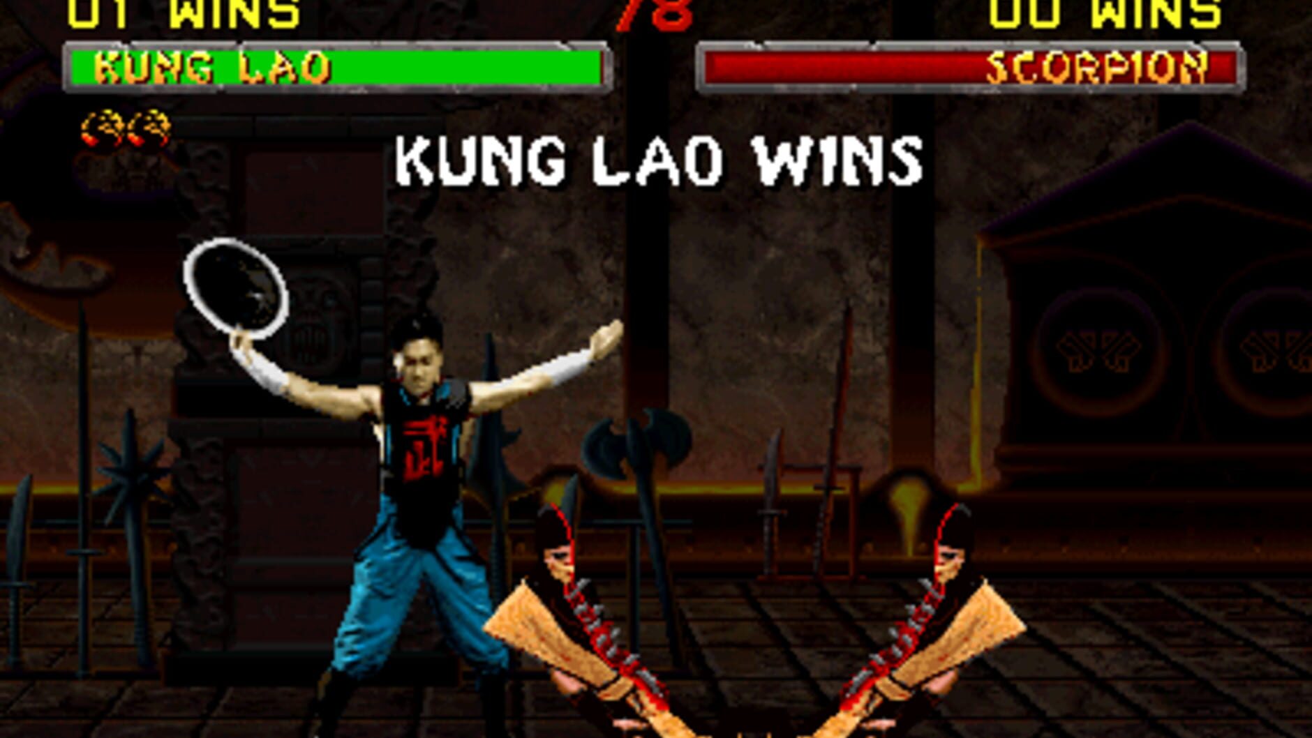 Screenshot for Mortal Kombat II