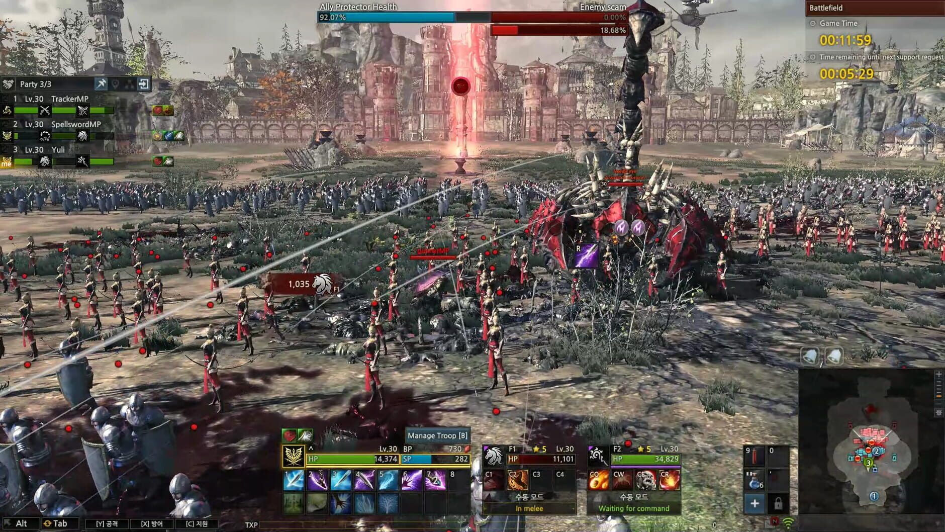 Screenshot for Kingdom Under Fire II