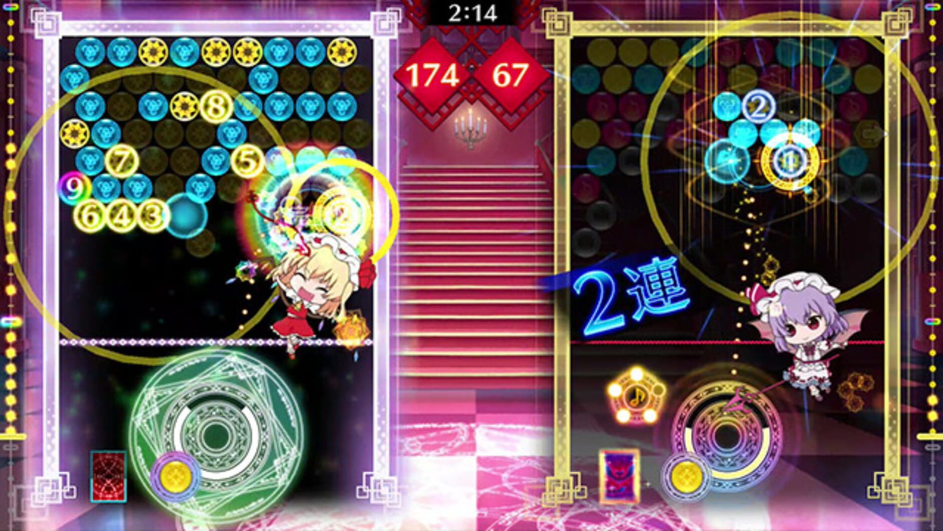 Screenshot for Touhou Spell Bubble