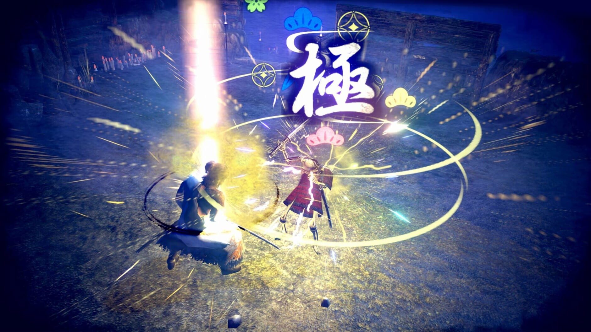 Screenshot for Katana Kami: A Way of the Samurai Story