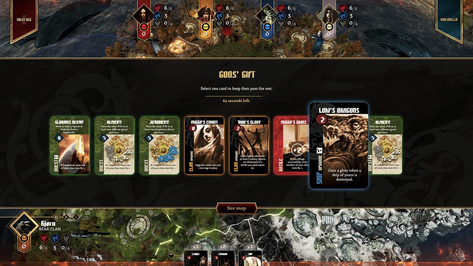 Screenshot for Blood Rage: Digital Edition