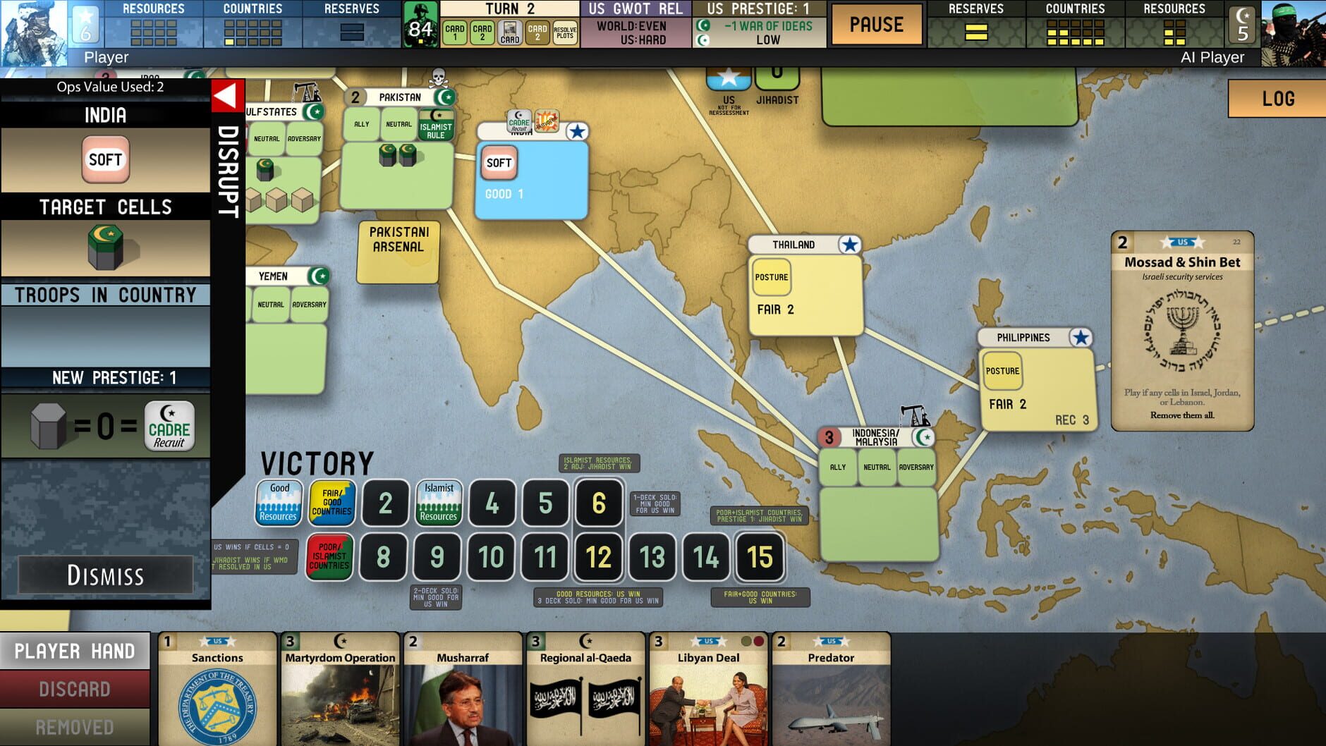 Screenshot for Labyrinth: The War on Terror