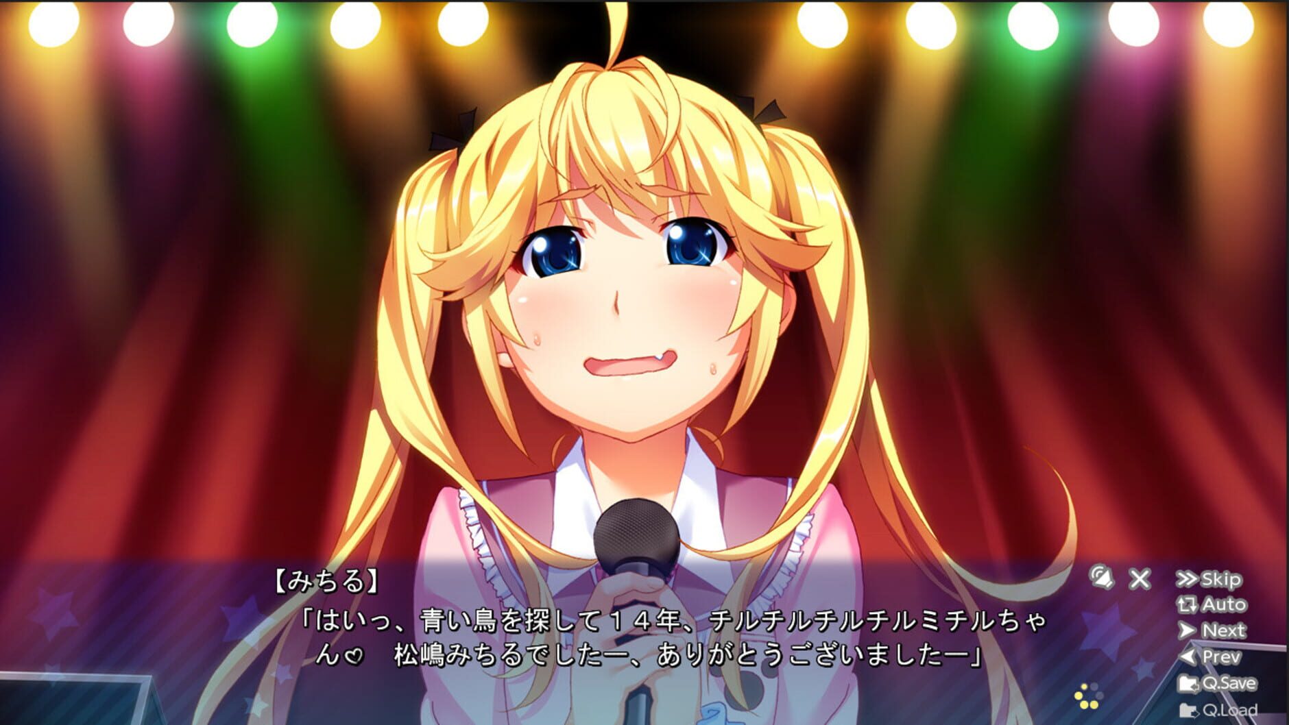 Screenshot for Idol Magical Girl Chiru Chiru Michiru
