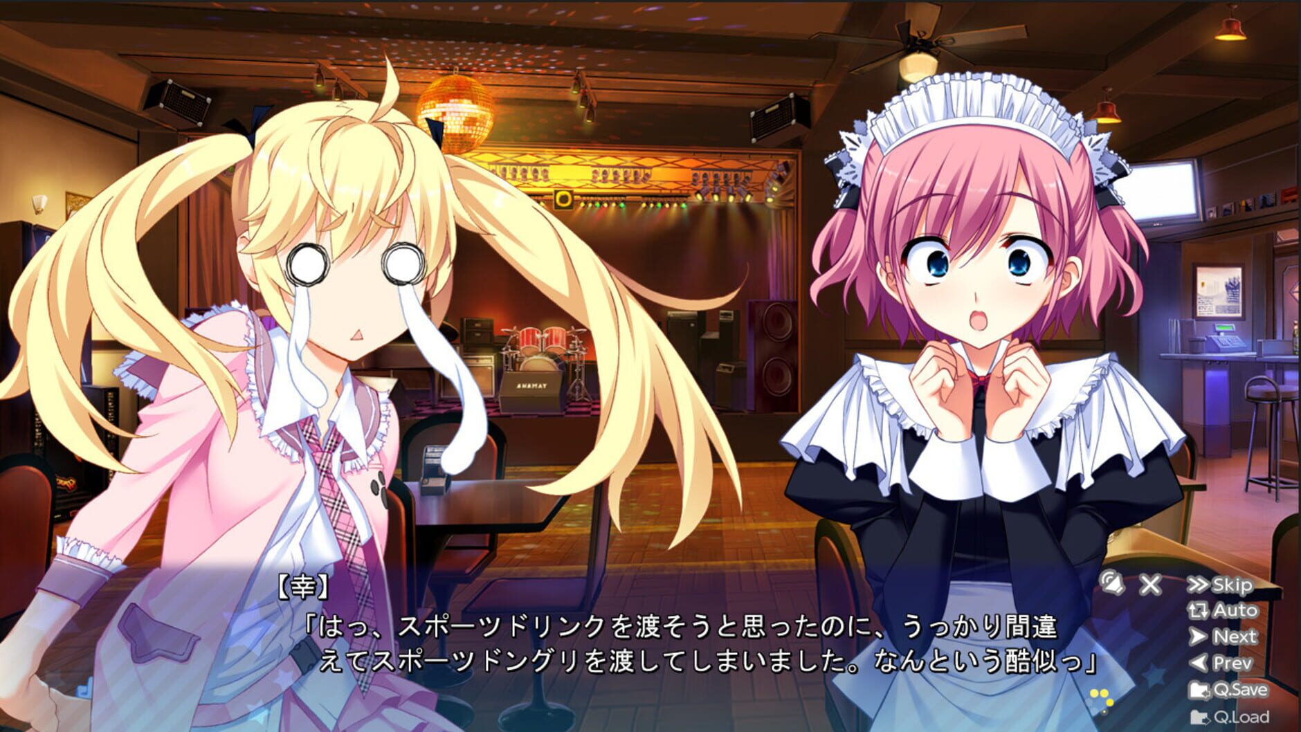 Screenshot for Idol Magical Girl Chiru Chiru Michiru