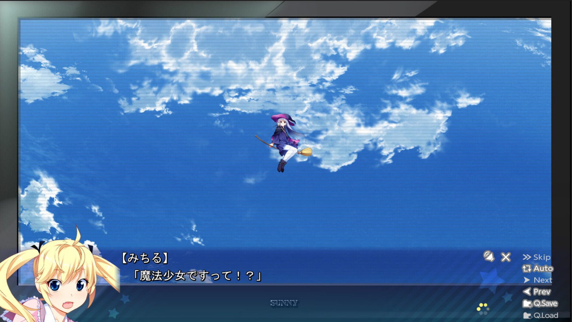 Screenshot for Idol Magical Girl Chiru Chiru Michiru