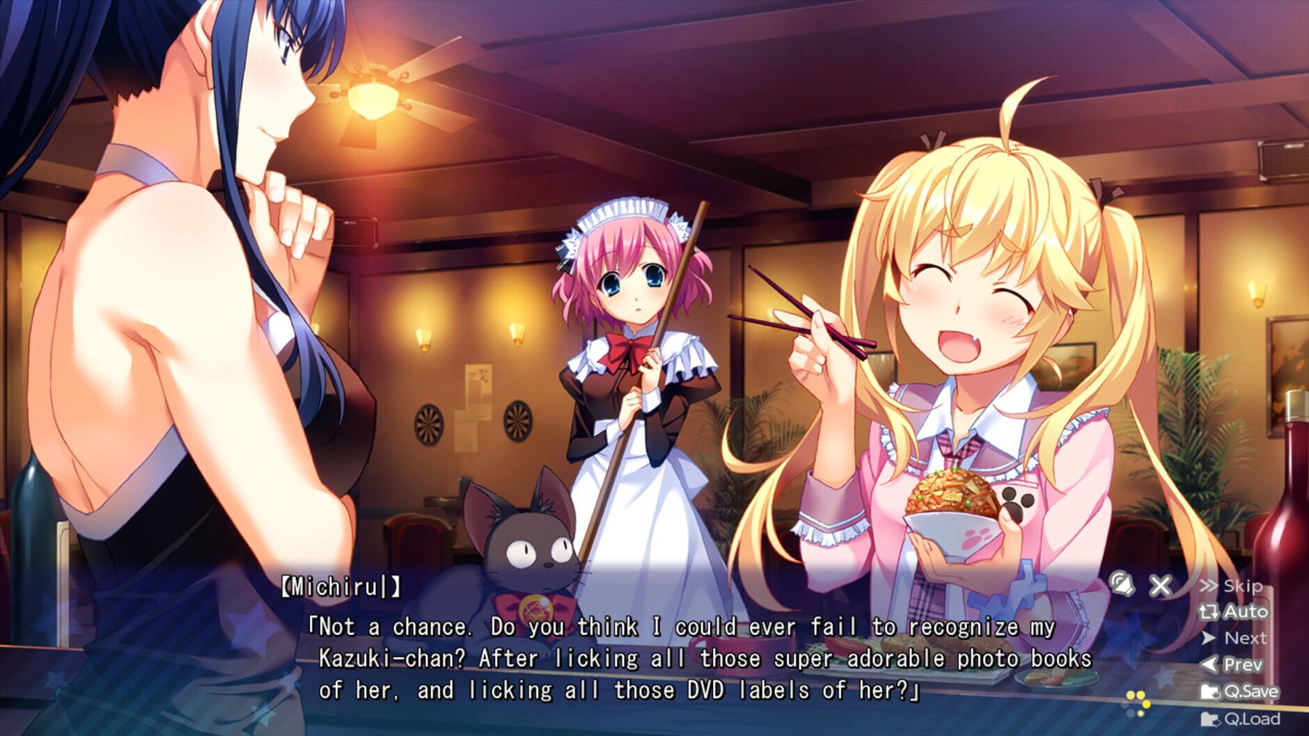 Screenshot for Idol Magical Girl Chiru Chiru Michiru