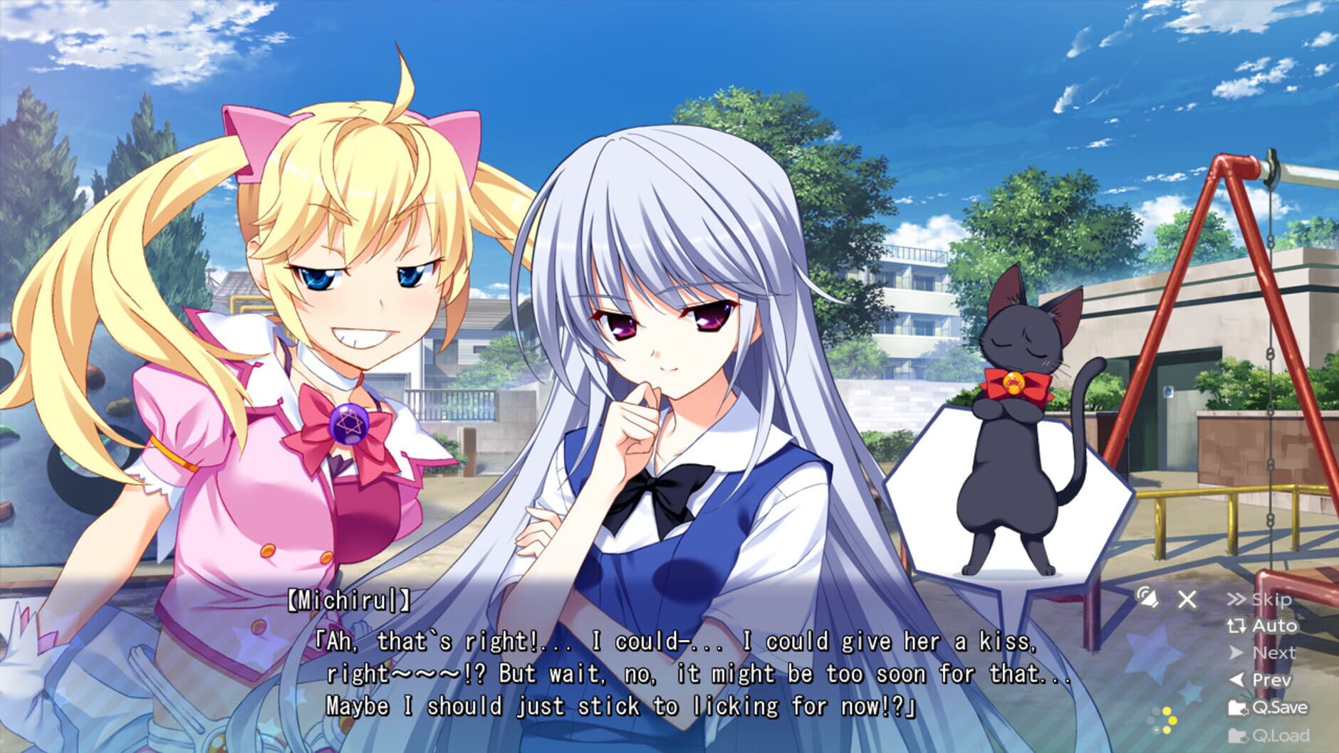 Screenshot for Idol Magical Girl Chiru Chiru Michiru