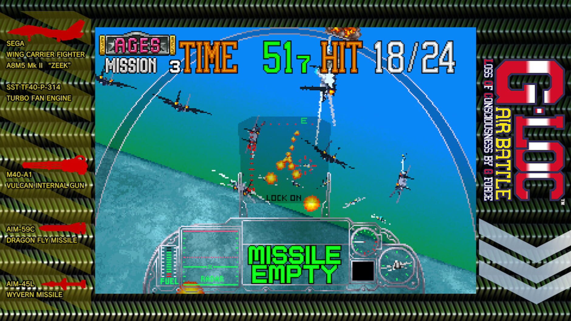 Screenshot for Sega Ages G-LOC: Air Battle