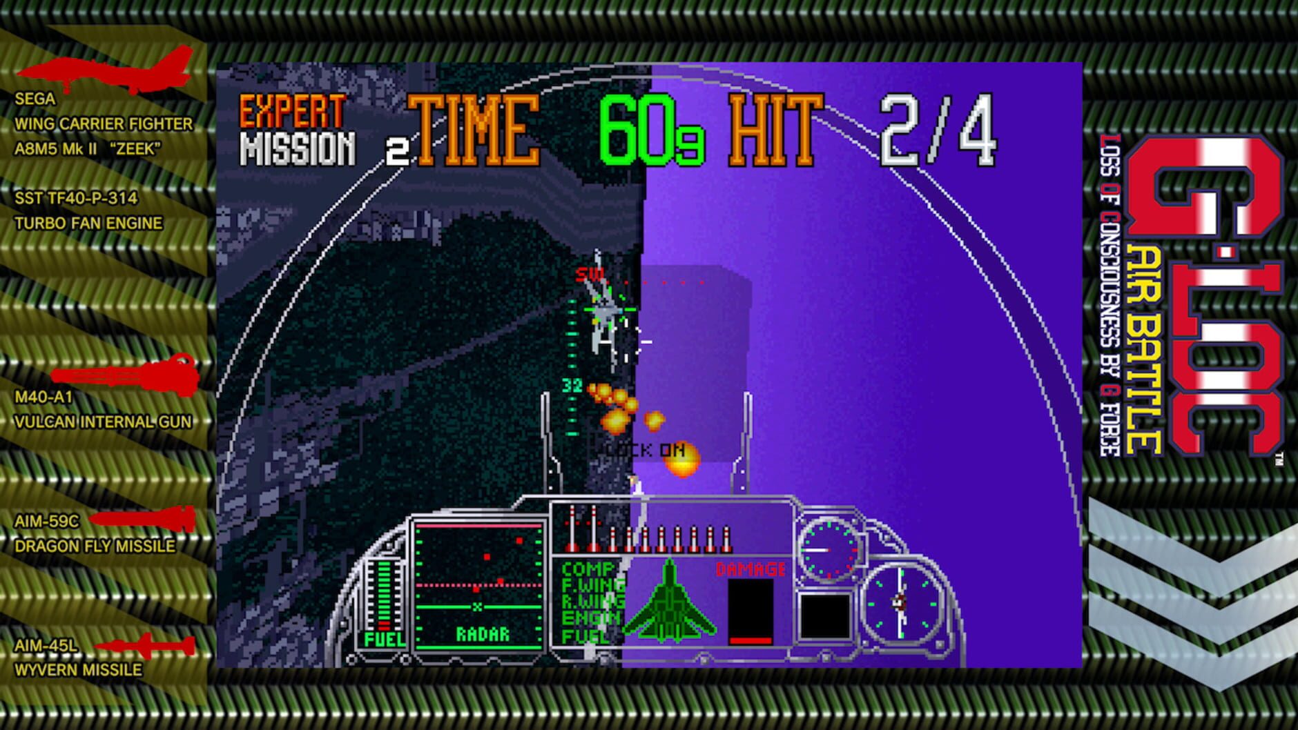 Screenshot for Sega Ages G-LOC: Air Battle