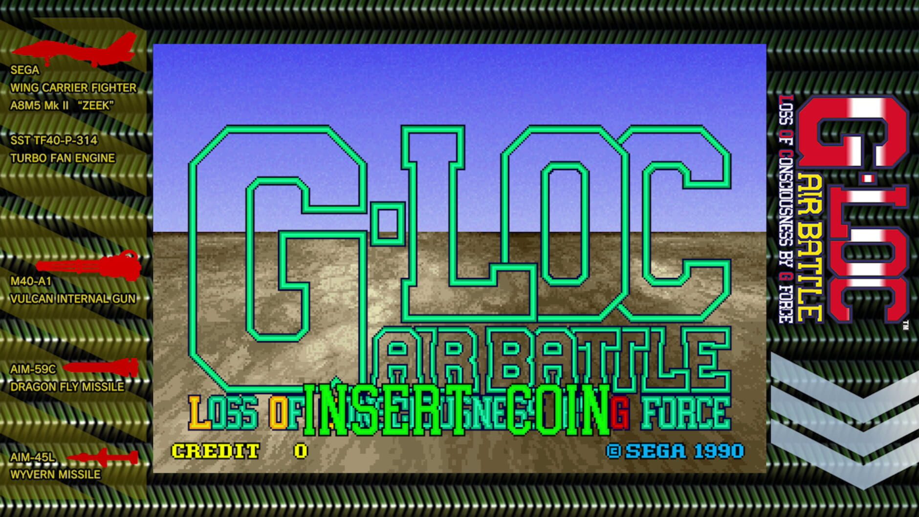 Screenshot for Sega Ages G-LOC: Air Battle