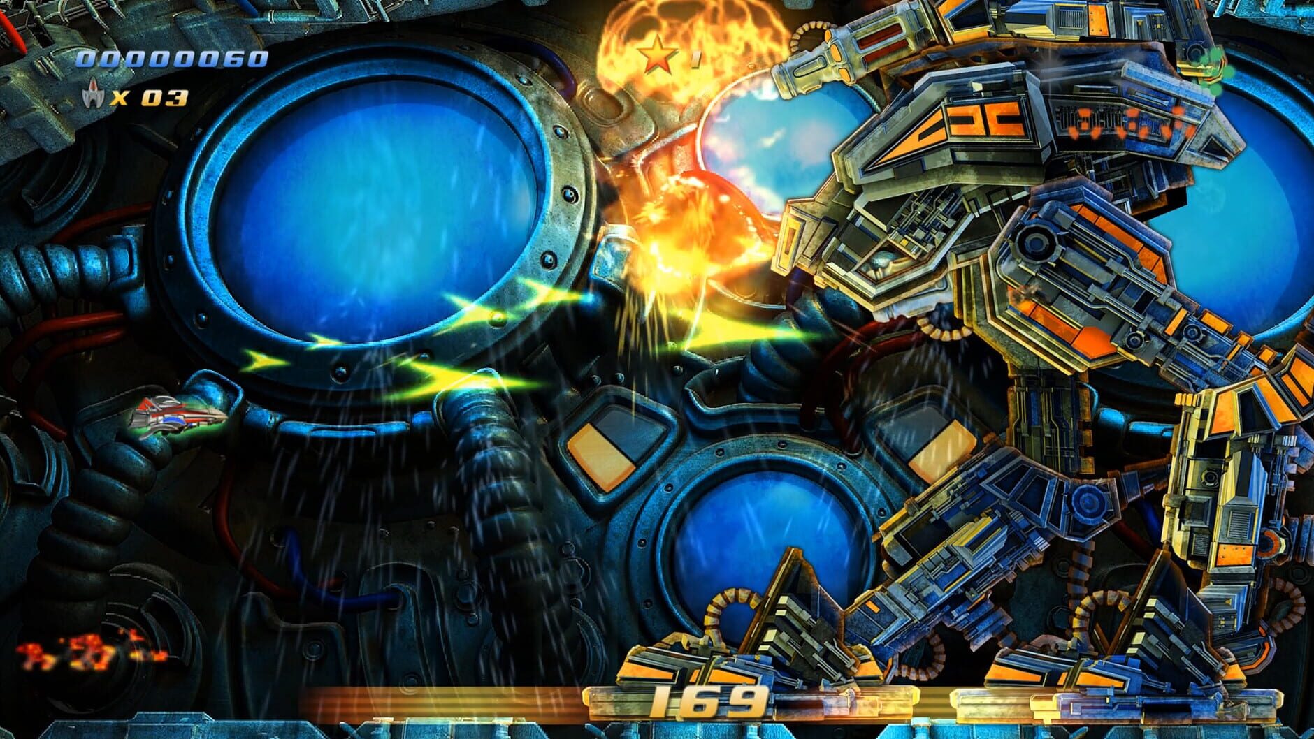 Screenshot for Sturmwind Ex