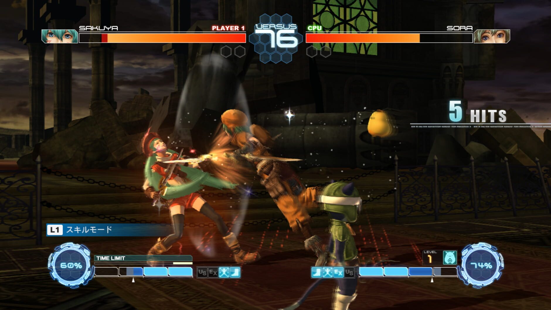 Screenshot for .hack//Versus