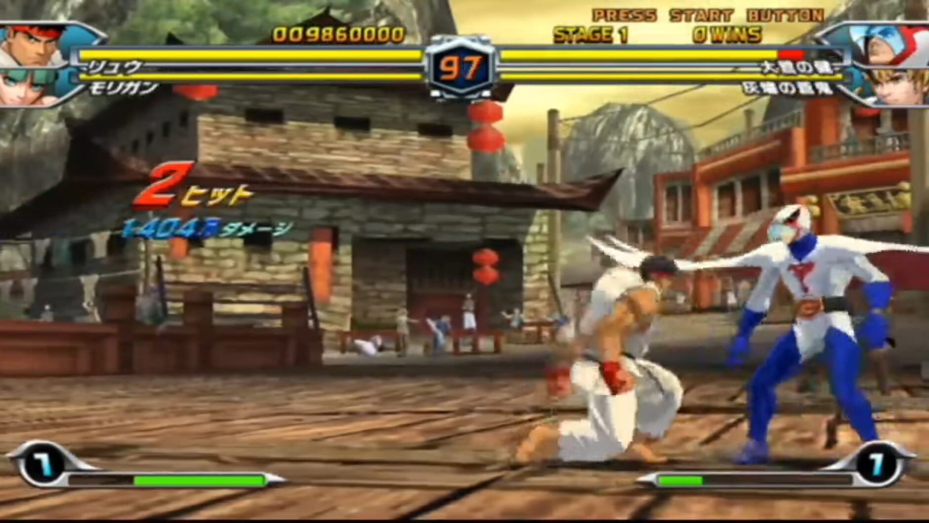 Screenshot for Tatsunoko vs. Capcom: Cross Generation of Heroes