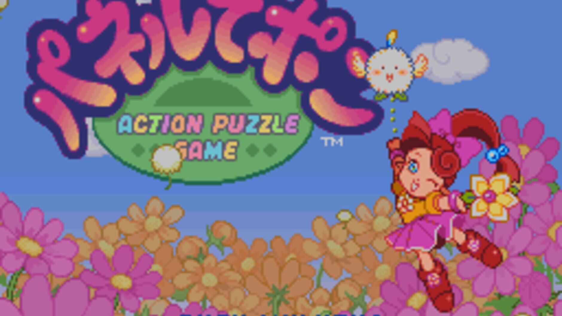Screenshot for Panel de Pon