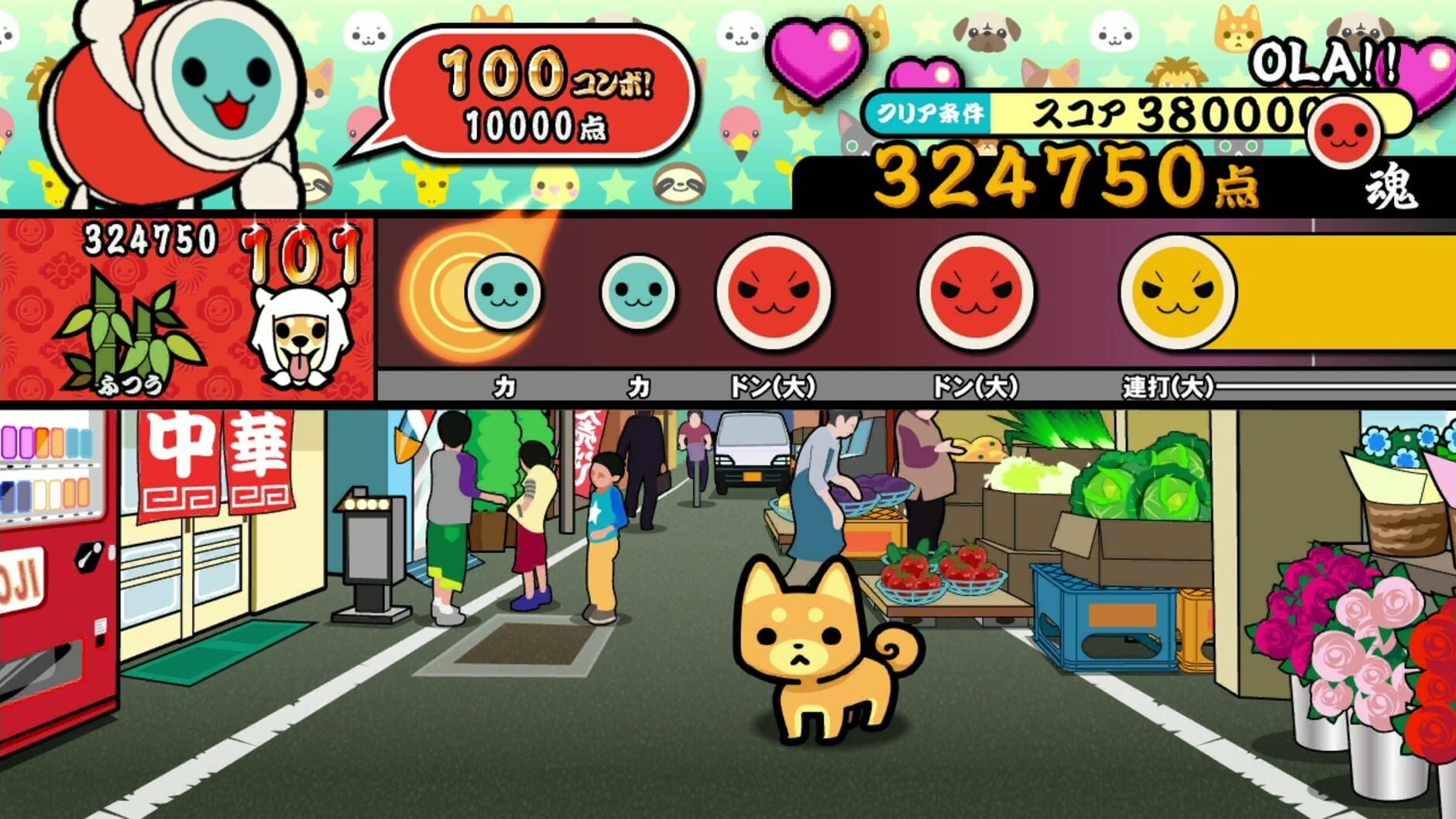 Screenshot for Taiko no Tatsujin: Atsumete - Tomodachi Daisakusen!