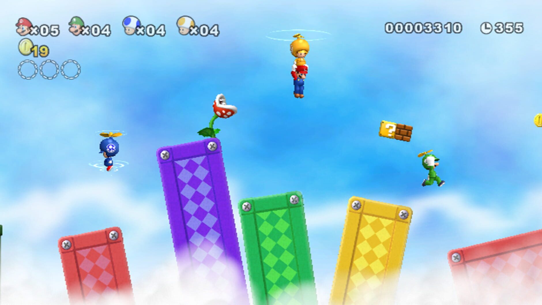 Screenshot for New Super Mario Bros. Wii