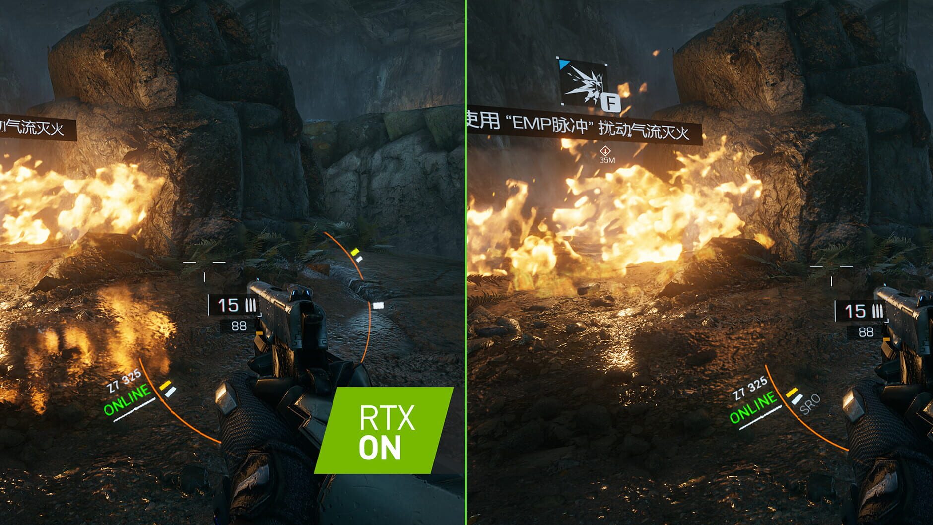 Screenshot for Bright Memory