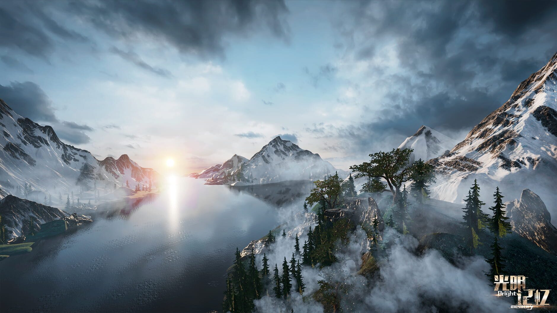 Screenshot for Bright Memory