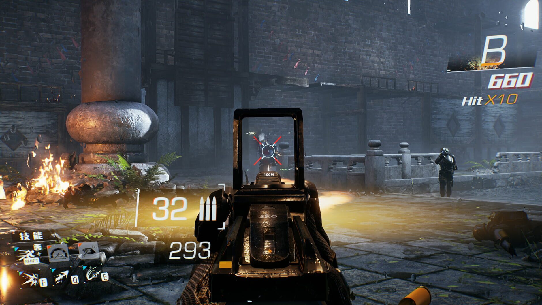Screenshot for Bright Memory
