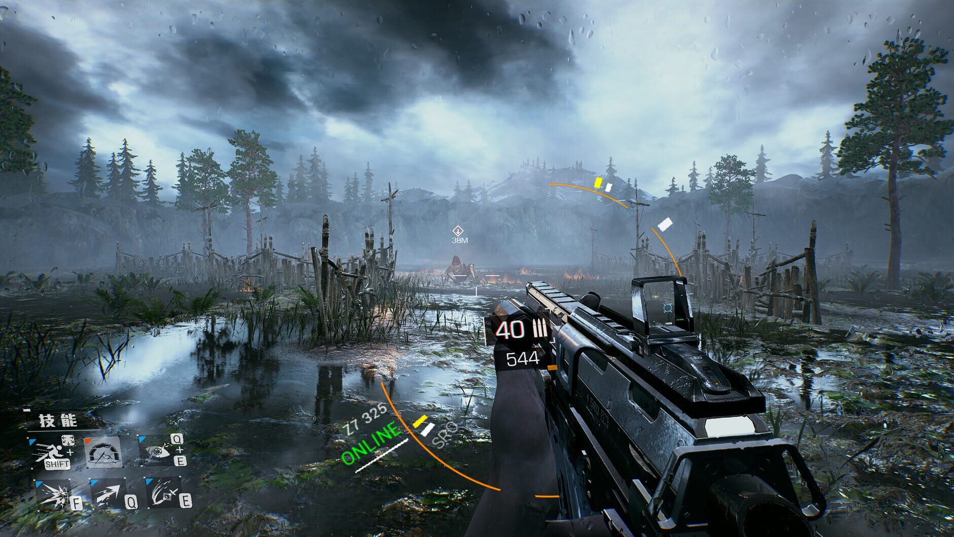 Screenshot for Bright Memory