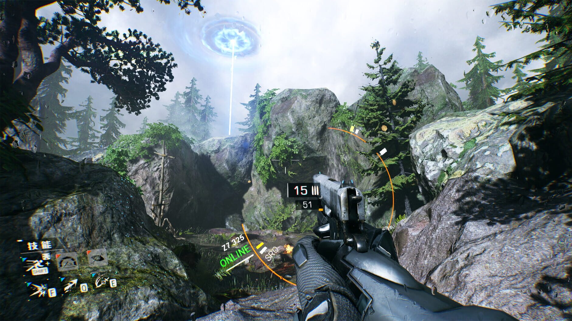 Screenshot for Bright Memory