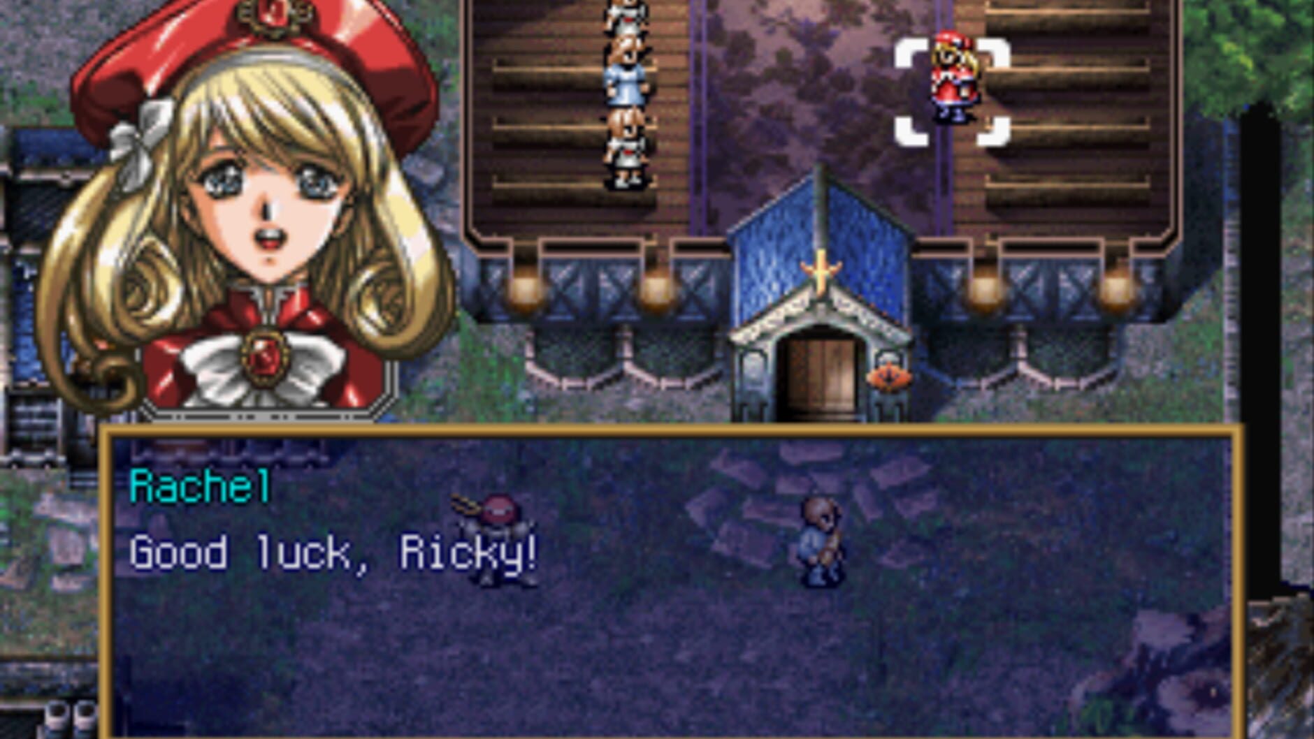 Screenshot for Langrisser IV