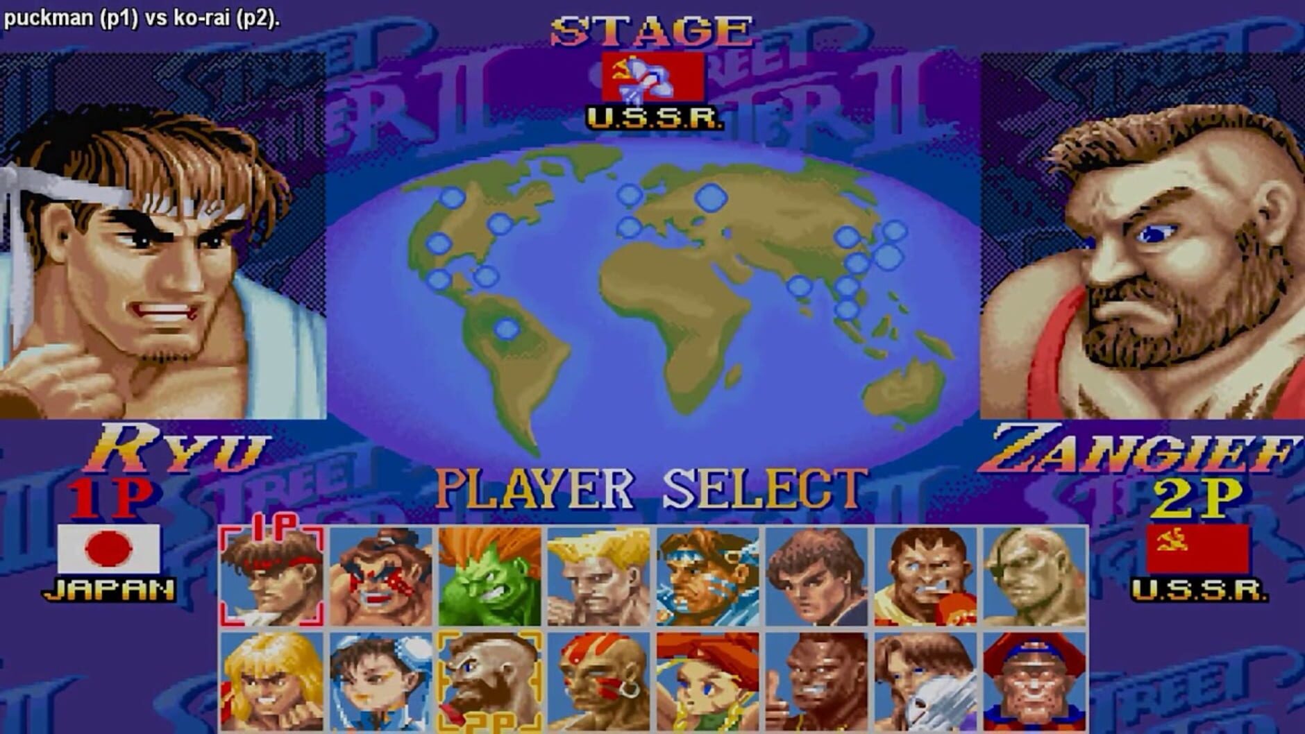 Screenshot for Hyper Street Fighter II: The Anniversary Edition