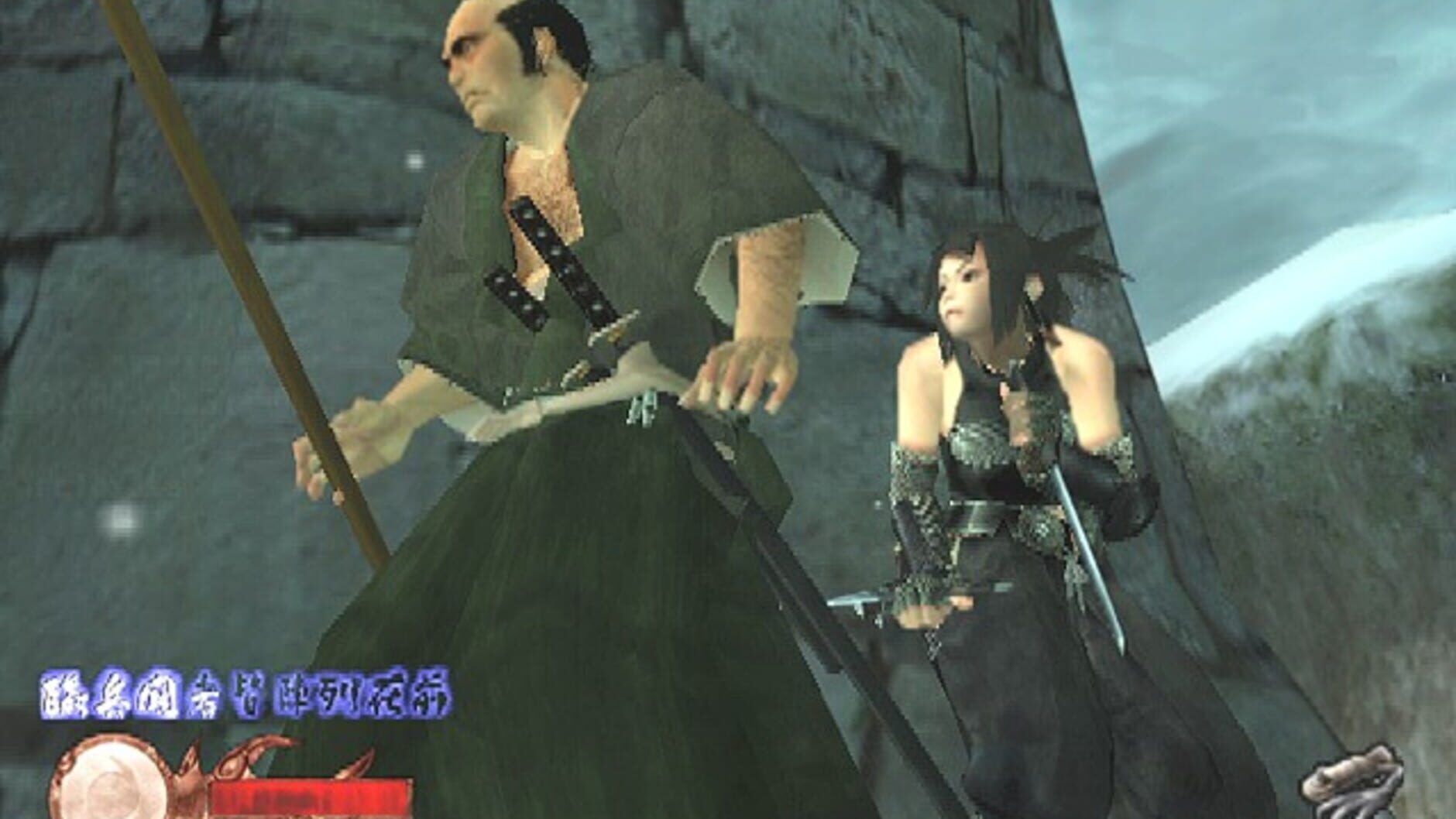 Screenshot for Tenchu: Wrath of Heaven
