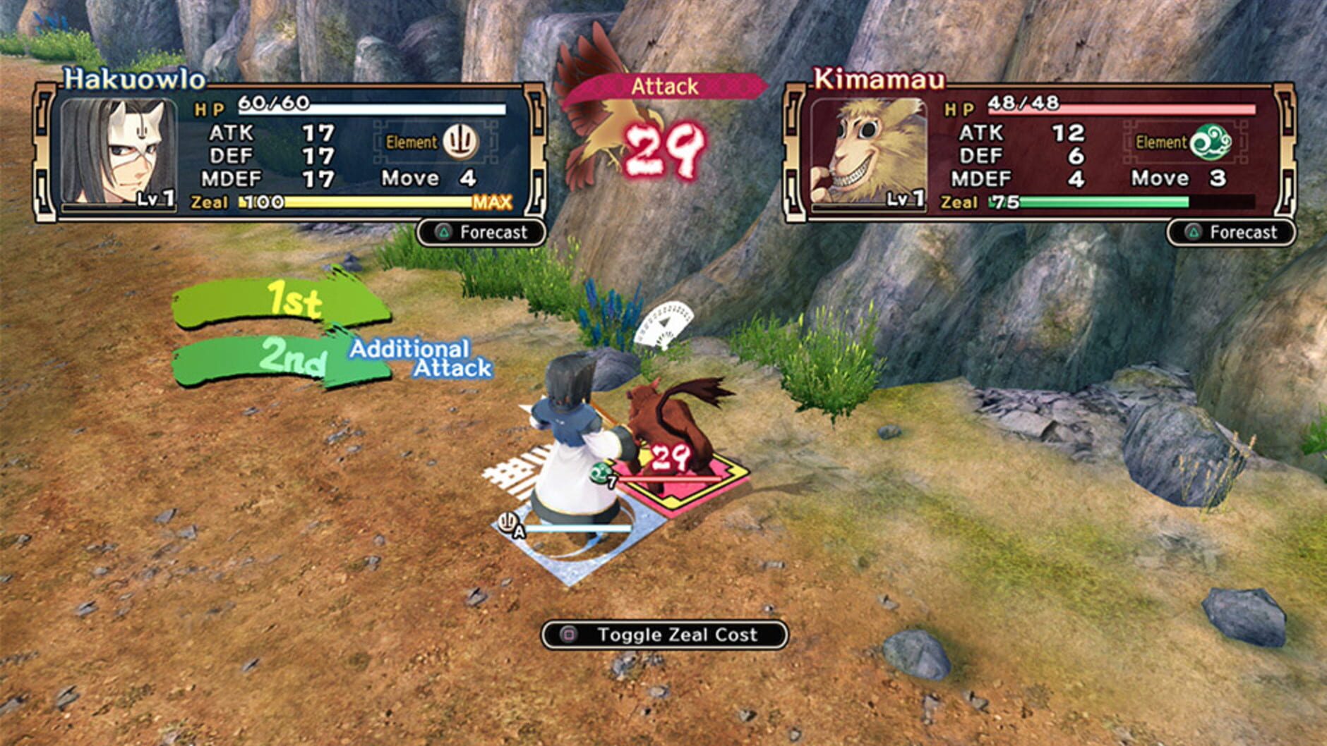 Screenshot for Utawarerumono: Prelude to the Fallen