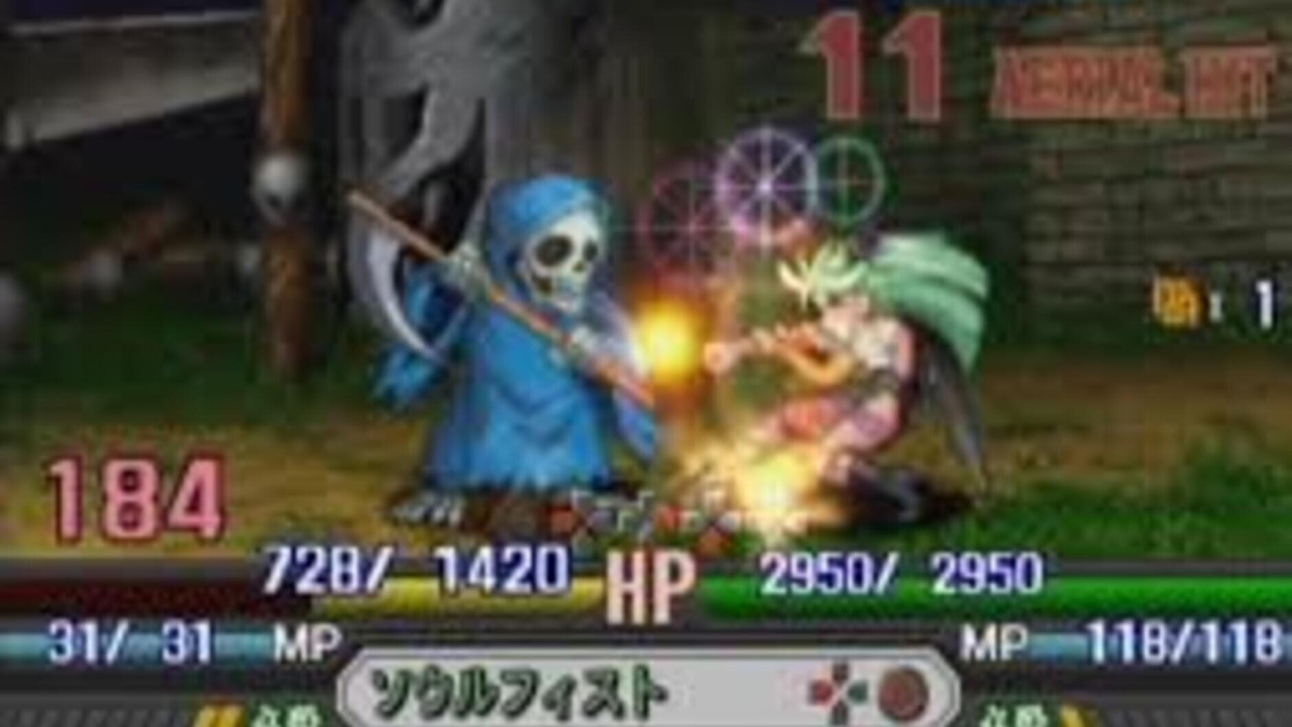 Screenshot for Namco X Capcom