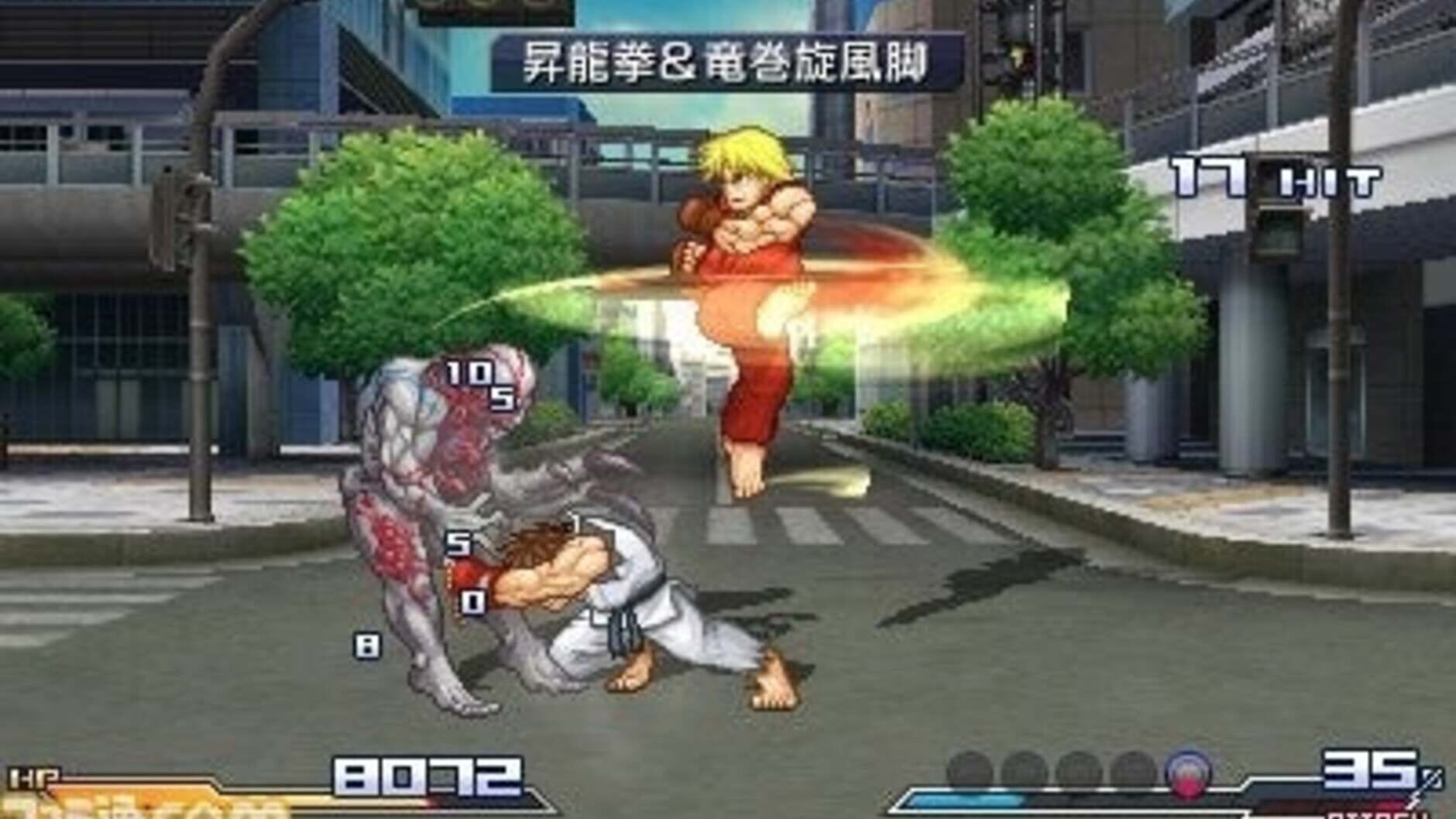 Screenshot for Namco X Capcom