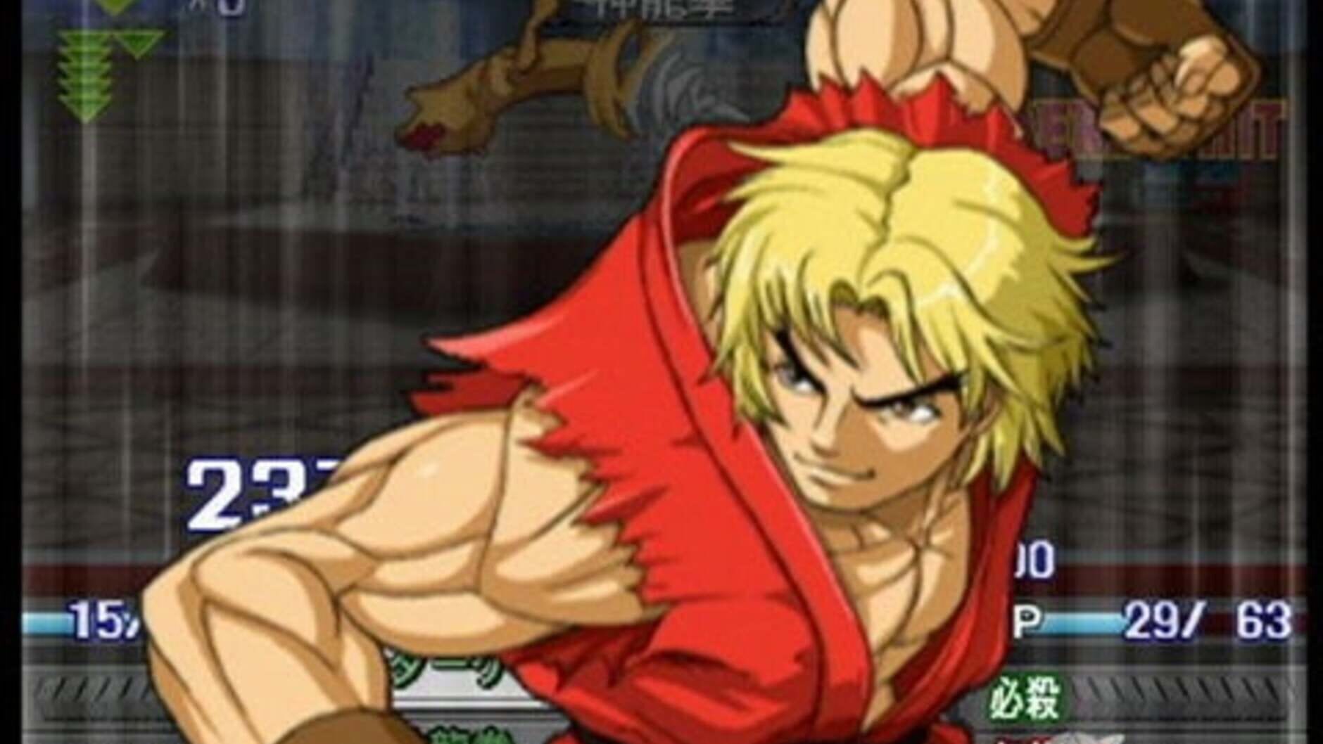 Screenshot for Namco X Capcom