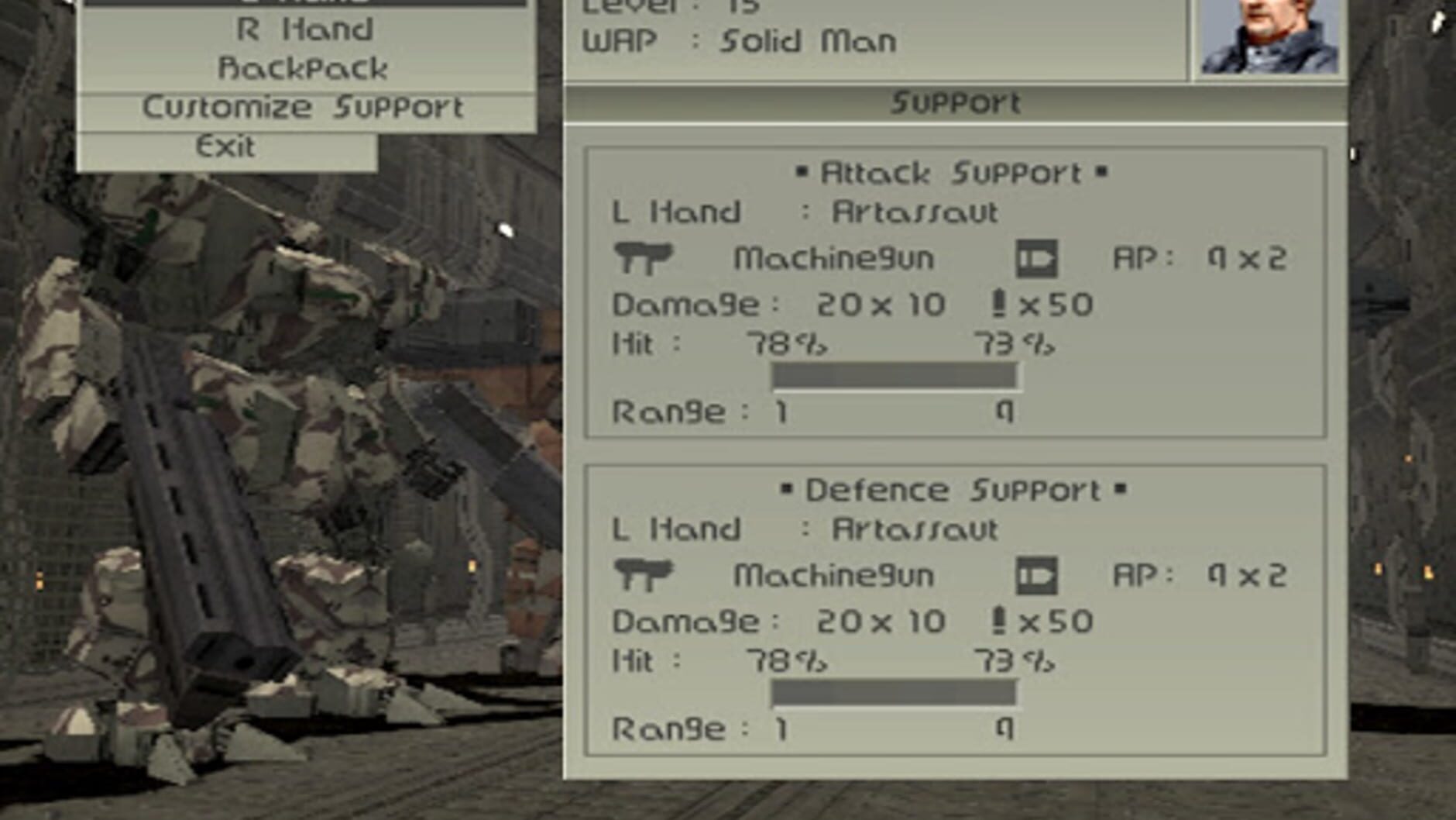 Screenshot for Front Mission 4